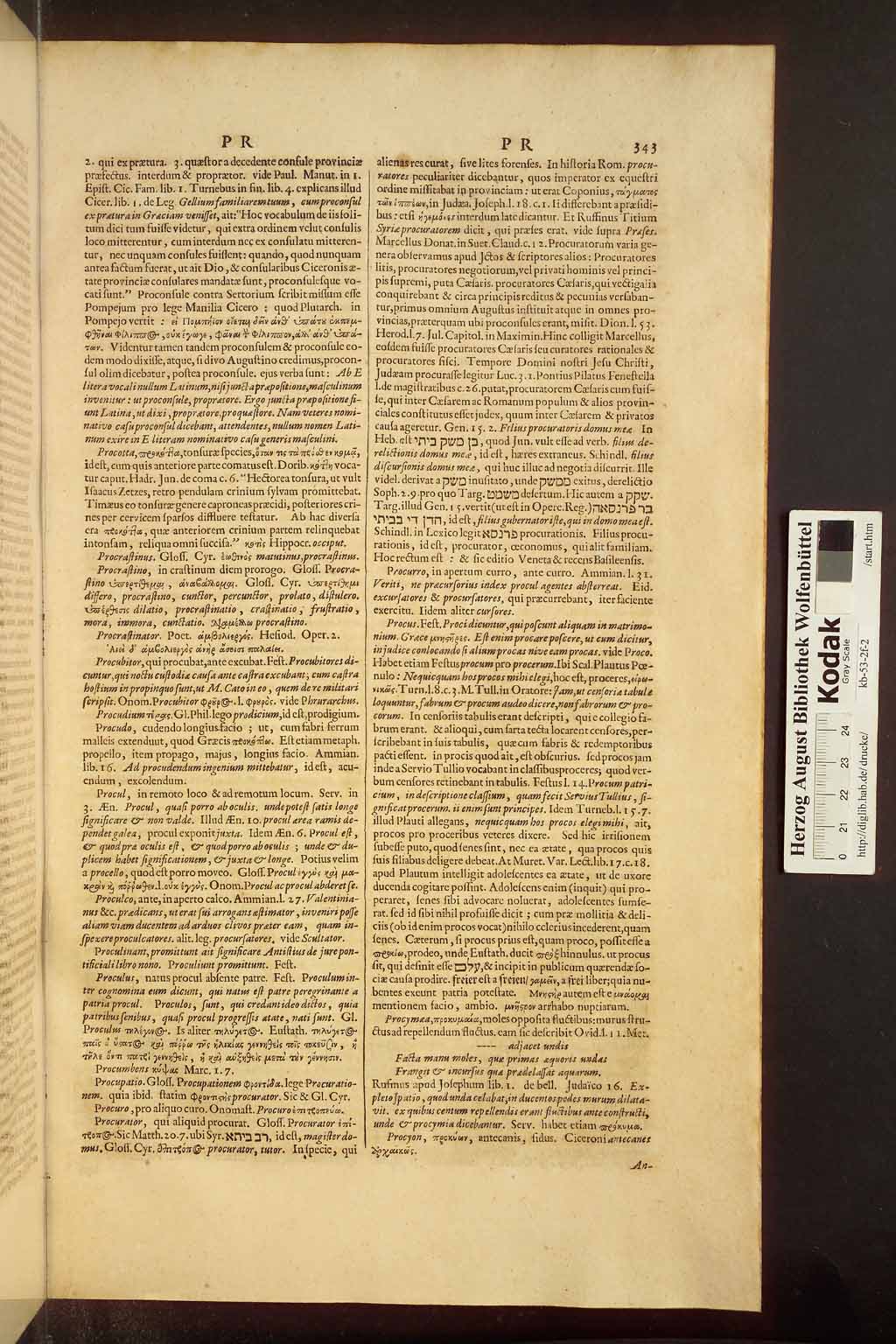 http://diglib.hab.de/drucke/kb-53-2f-2/00351.jpg