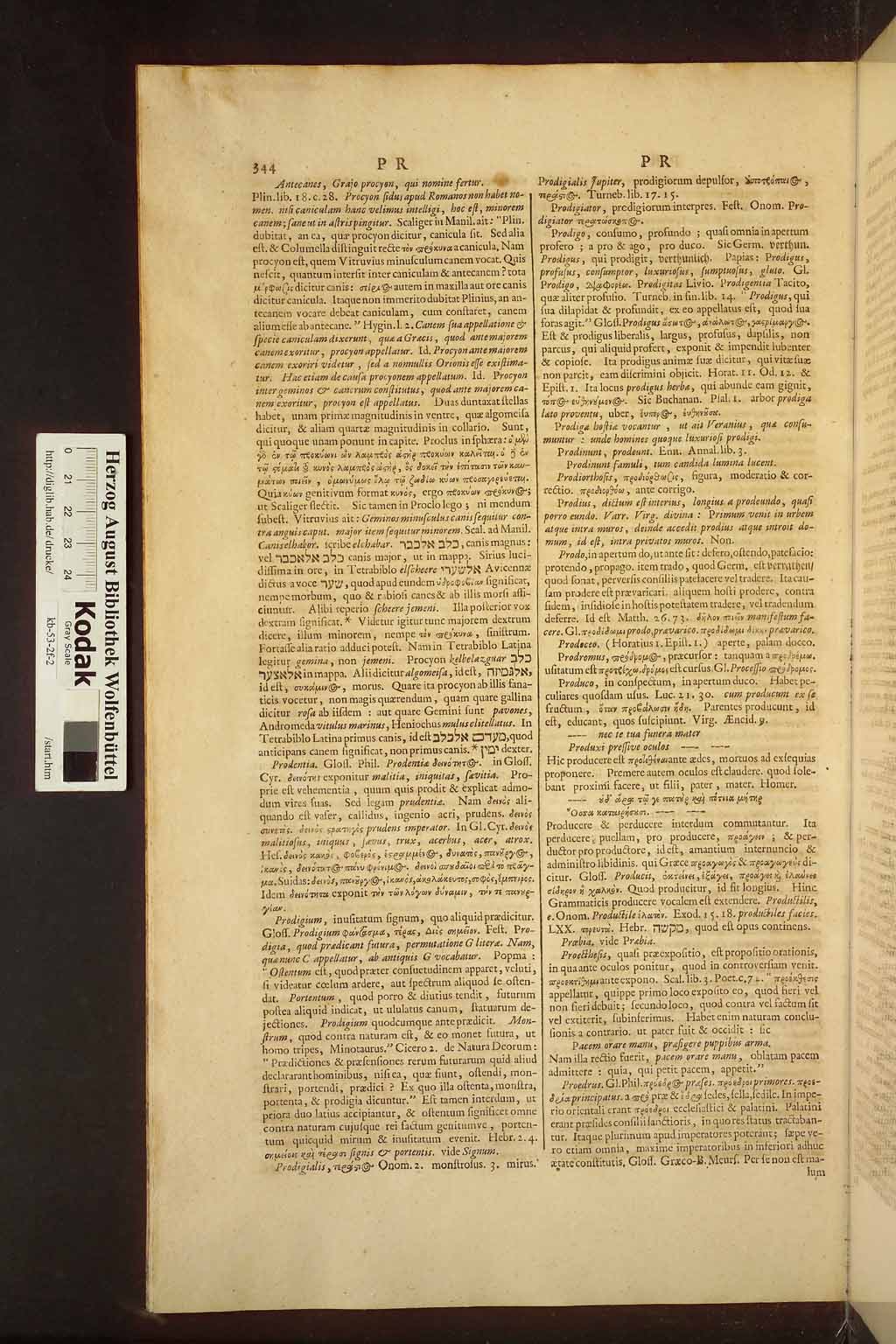http://diglib.hab.de/drucke/kb-53-2f-2/00352.jpg