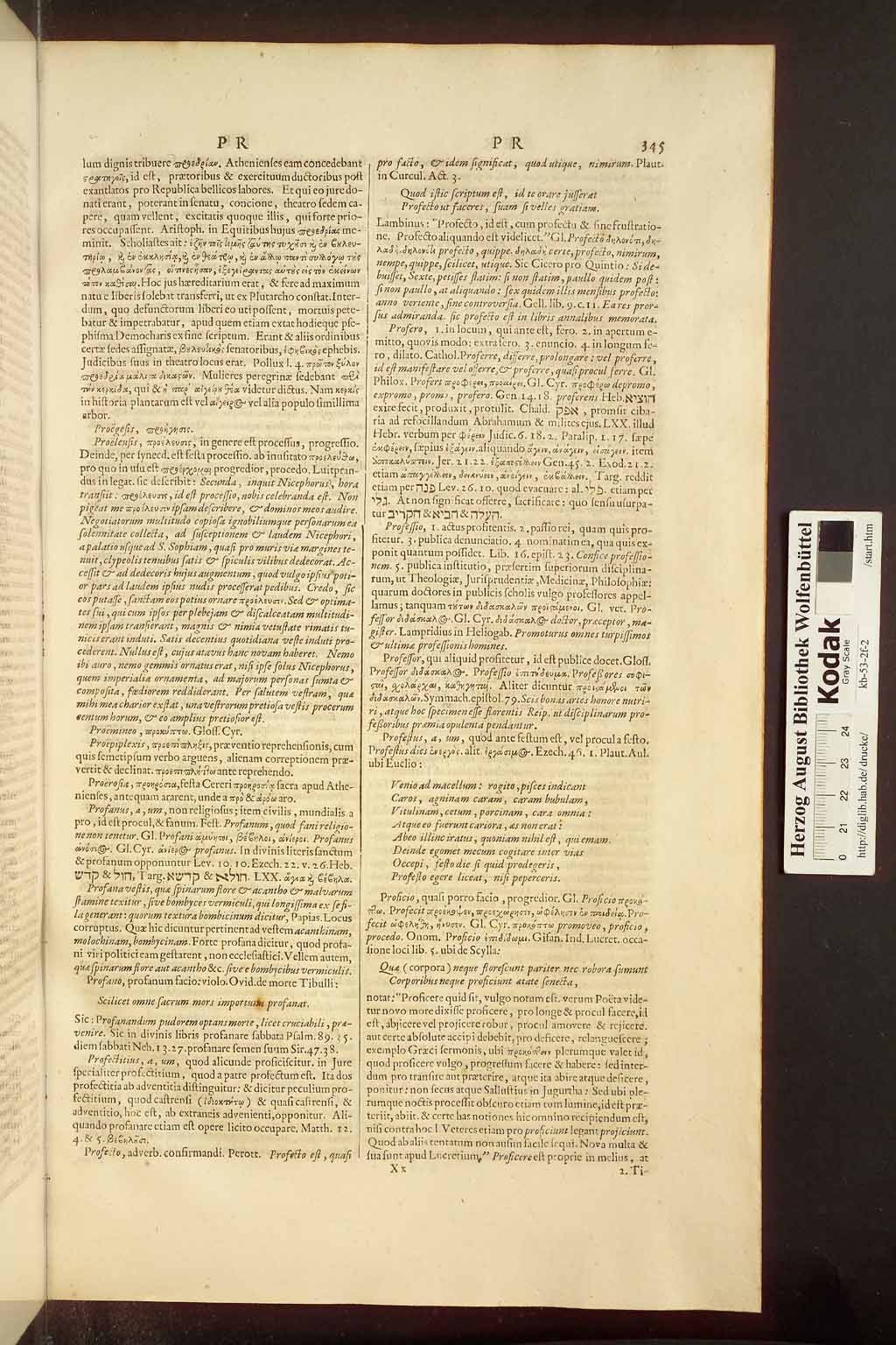 http://diglib.hab.de/drucke/kb-53-2f-2/00353.jpg