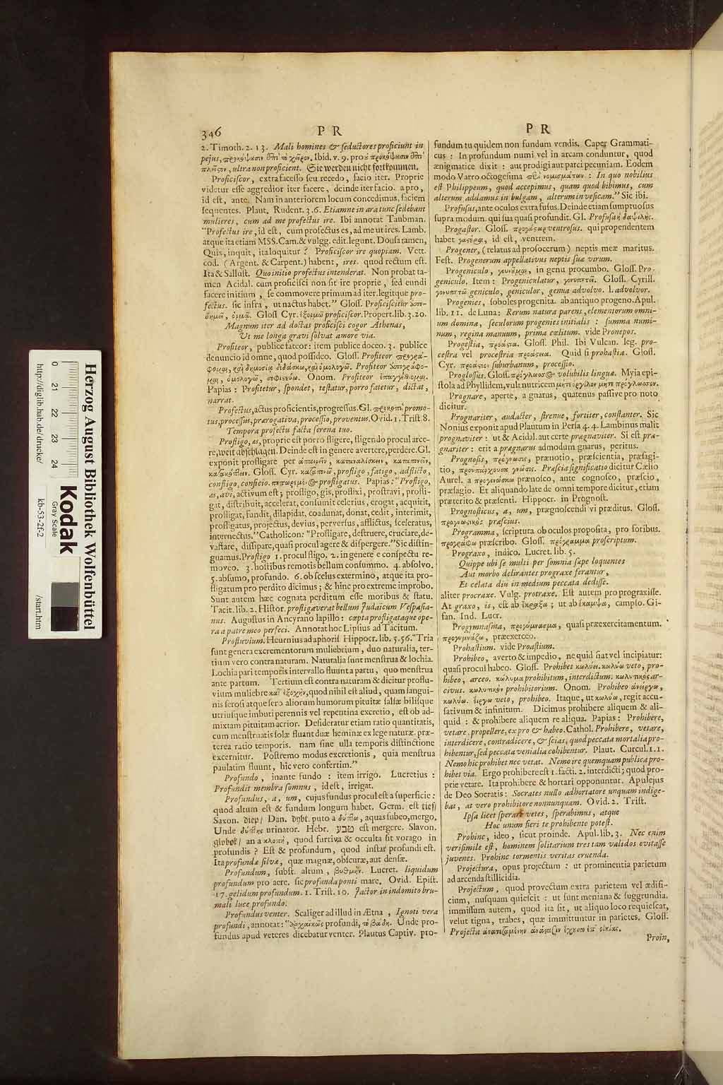 http://diglib.hab.de/drucke/kb-53-2f-2/00354.jpg