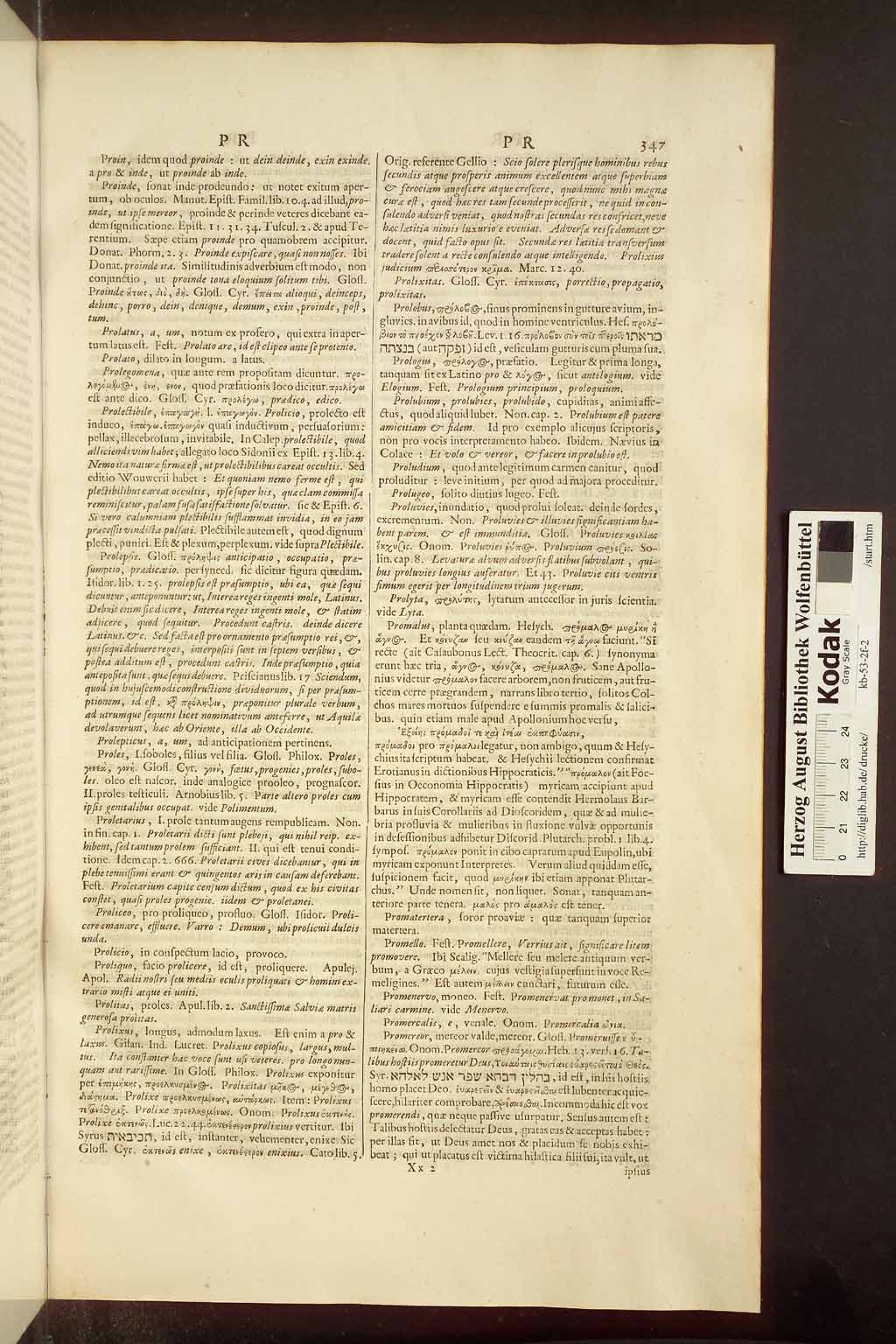 http://diglib.hab.de/drucke/kb-53-2f-2/00355.jpg