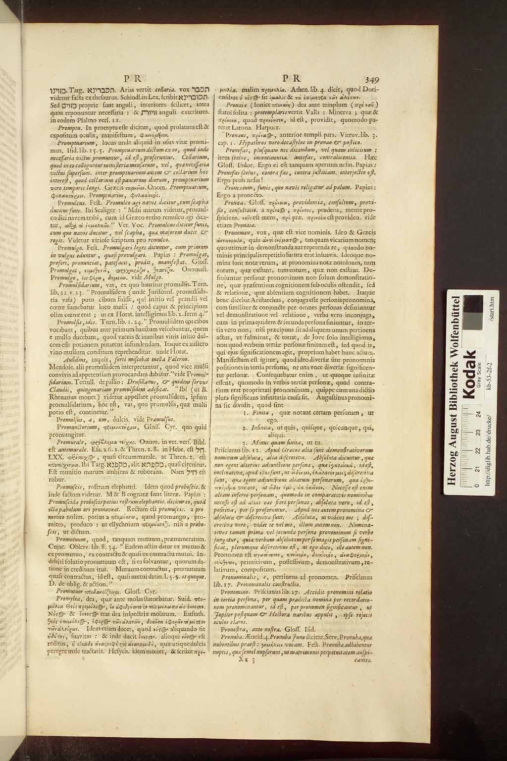 http://diglib.hab.de/drucke/kb-53-2f-2/00357.jpg