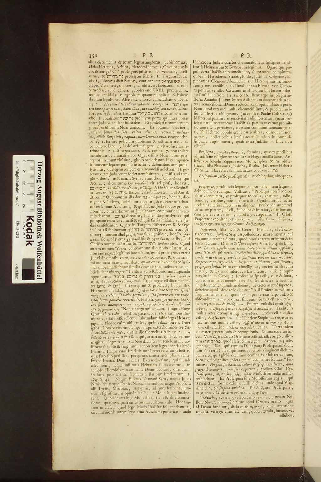 http://diglib.hab.de/drucke/kb-53-2f-2/00364.jpg
