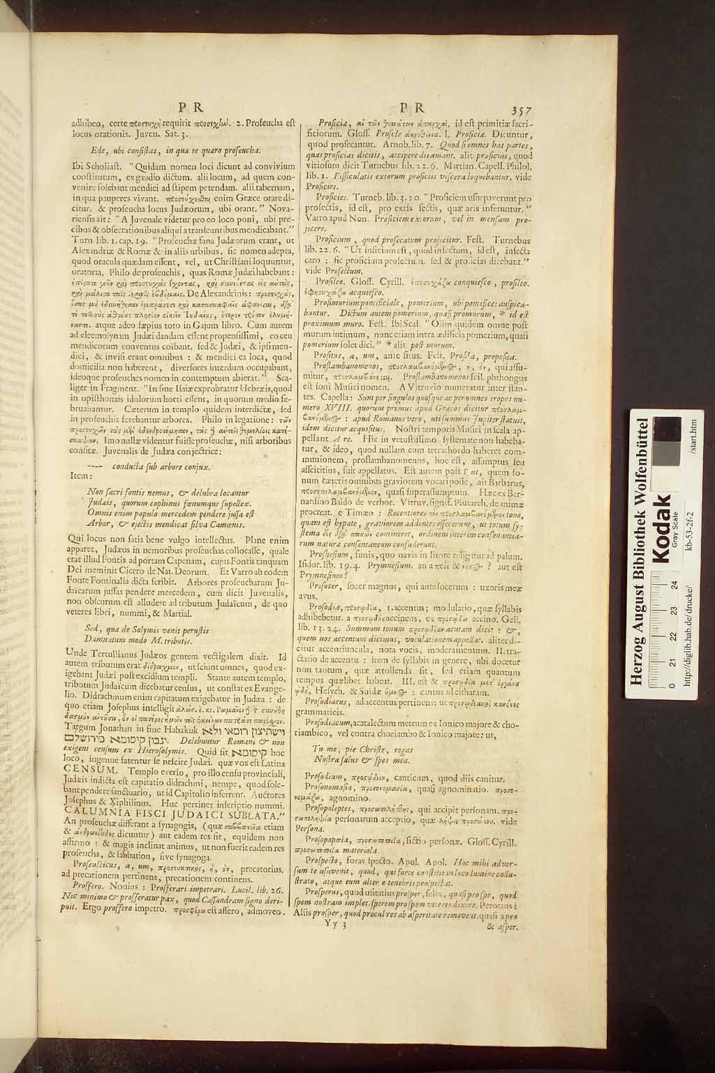 http://diglib.hab.de/drucke/kb-53-2f-2/00365.jpg