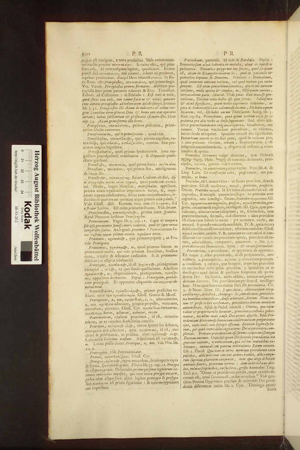 http://diglib.hab.de/drucke/kb-53-2f-2/00368.jpg
