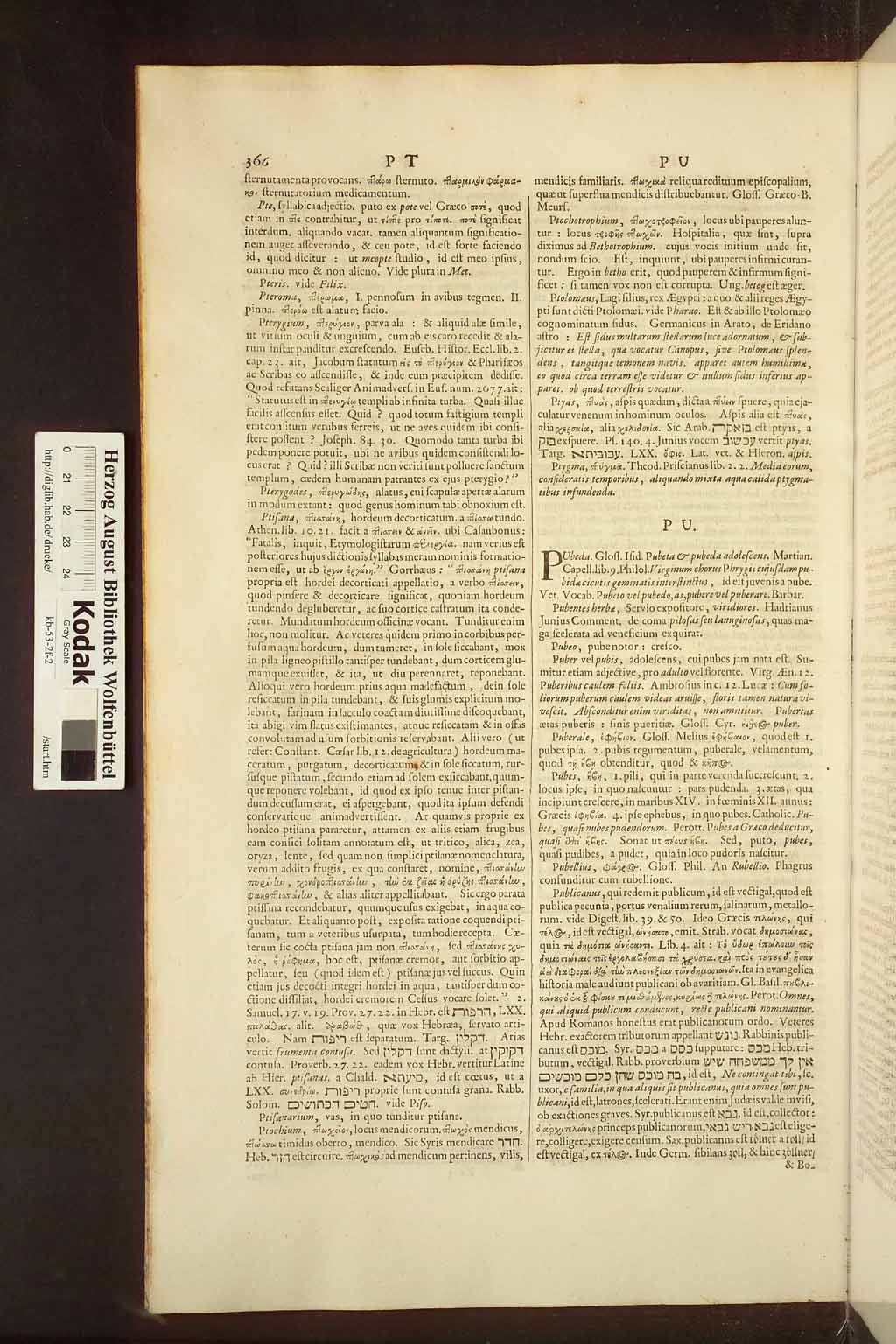 http://diglib.hab.de/drucke/kb-53-2f-2/00374.jpg