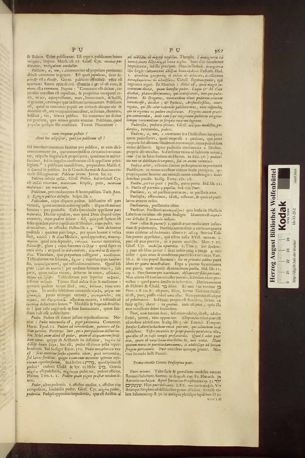 http://diglib.hab.de/drucke/kb-53-2f-2/00375.jpg