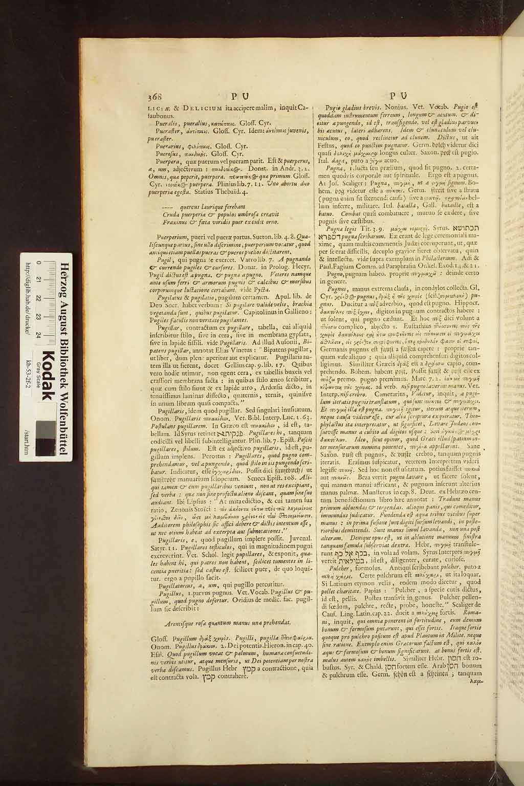 http://diglib.hab.de/drucke/kb-53-2f-2/00376.jpg