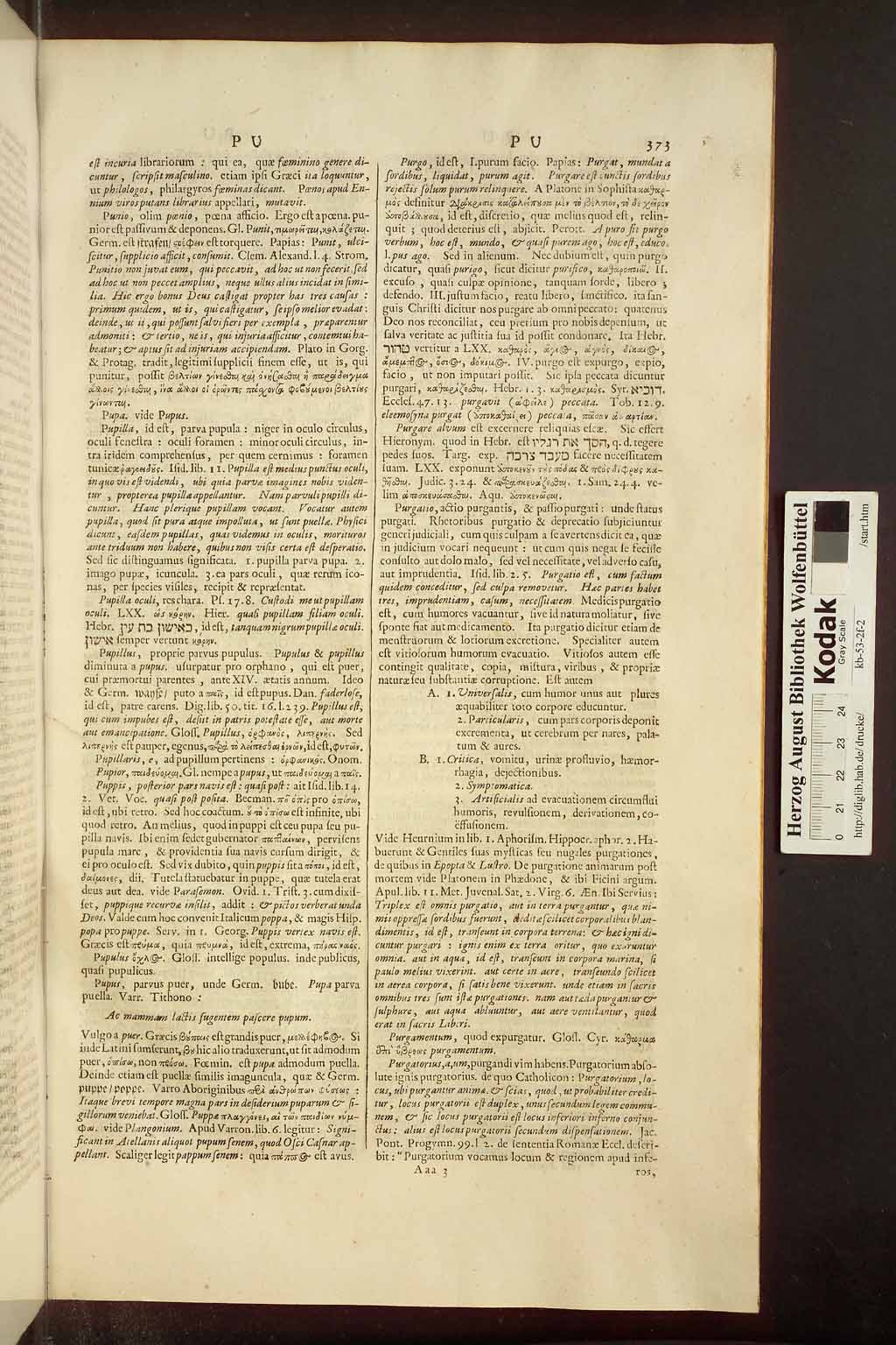 http://diglib.hab.de/drucke/kb-53-2f-2/00381.jpg