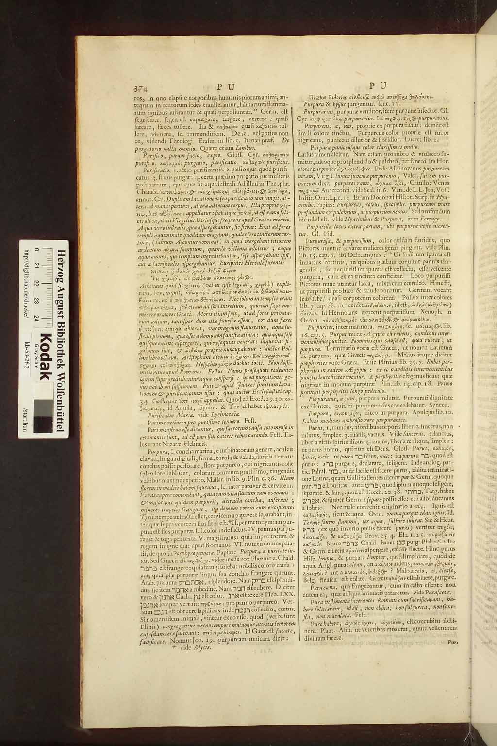 http://diglib.hab.de/drucke/kb-53-2f-2/00382.jpg