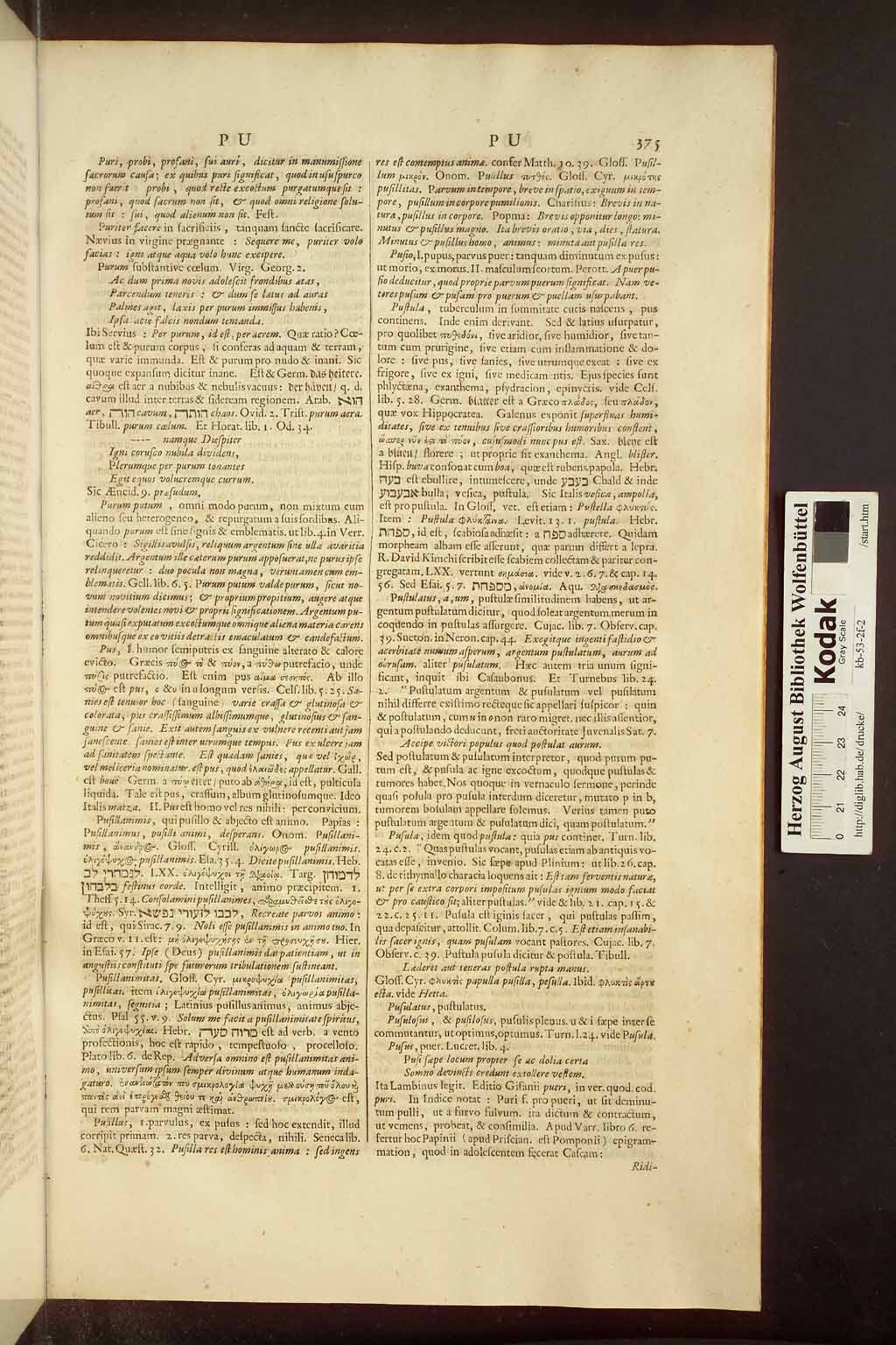 http://diglib.hab.de/drucke/kb-53-2f-2/00383.jpg