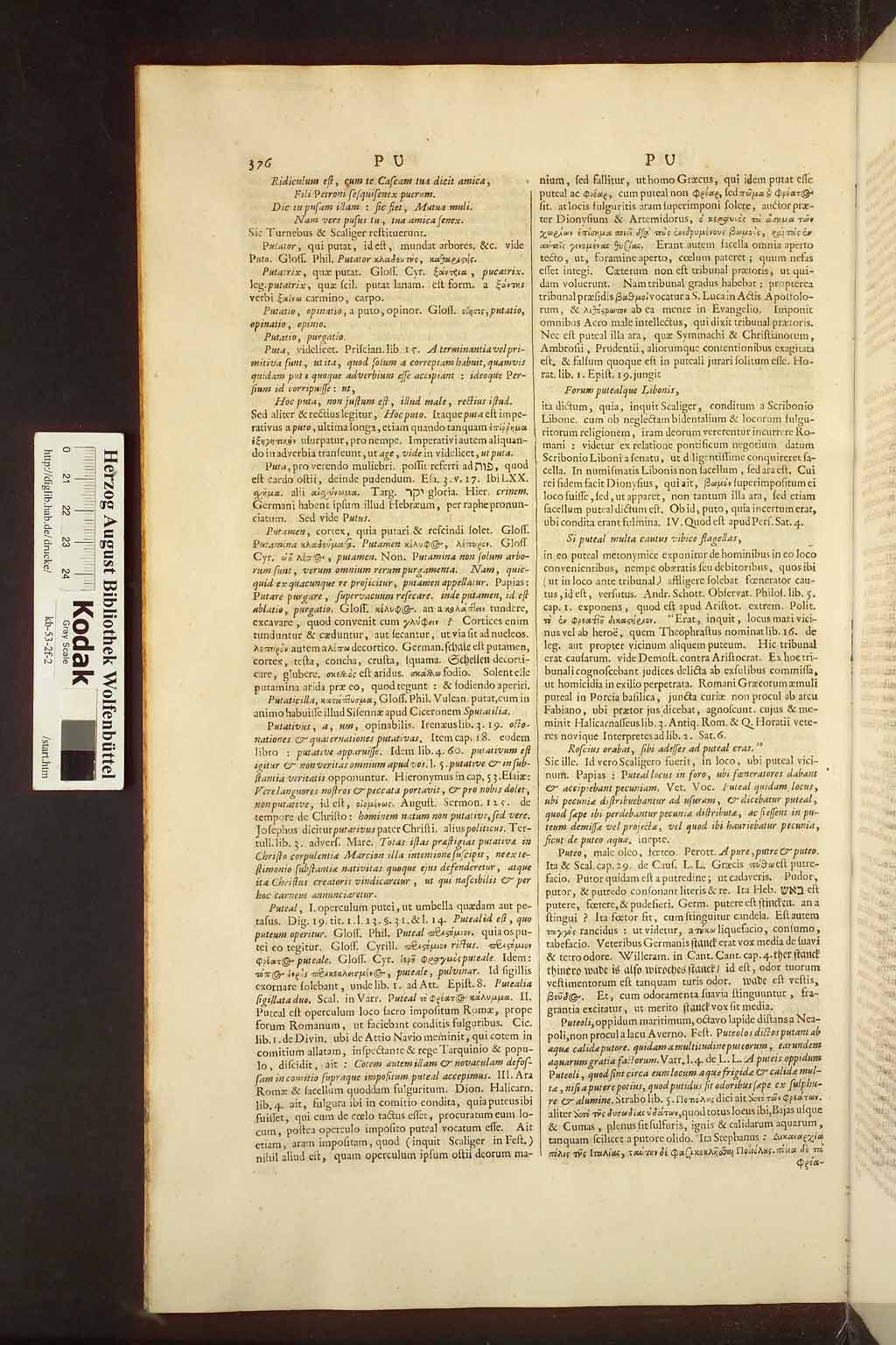 http://diglib.hab.de/drucke/kb-53-2f-2/00384.jpg