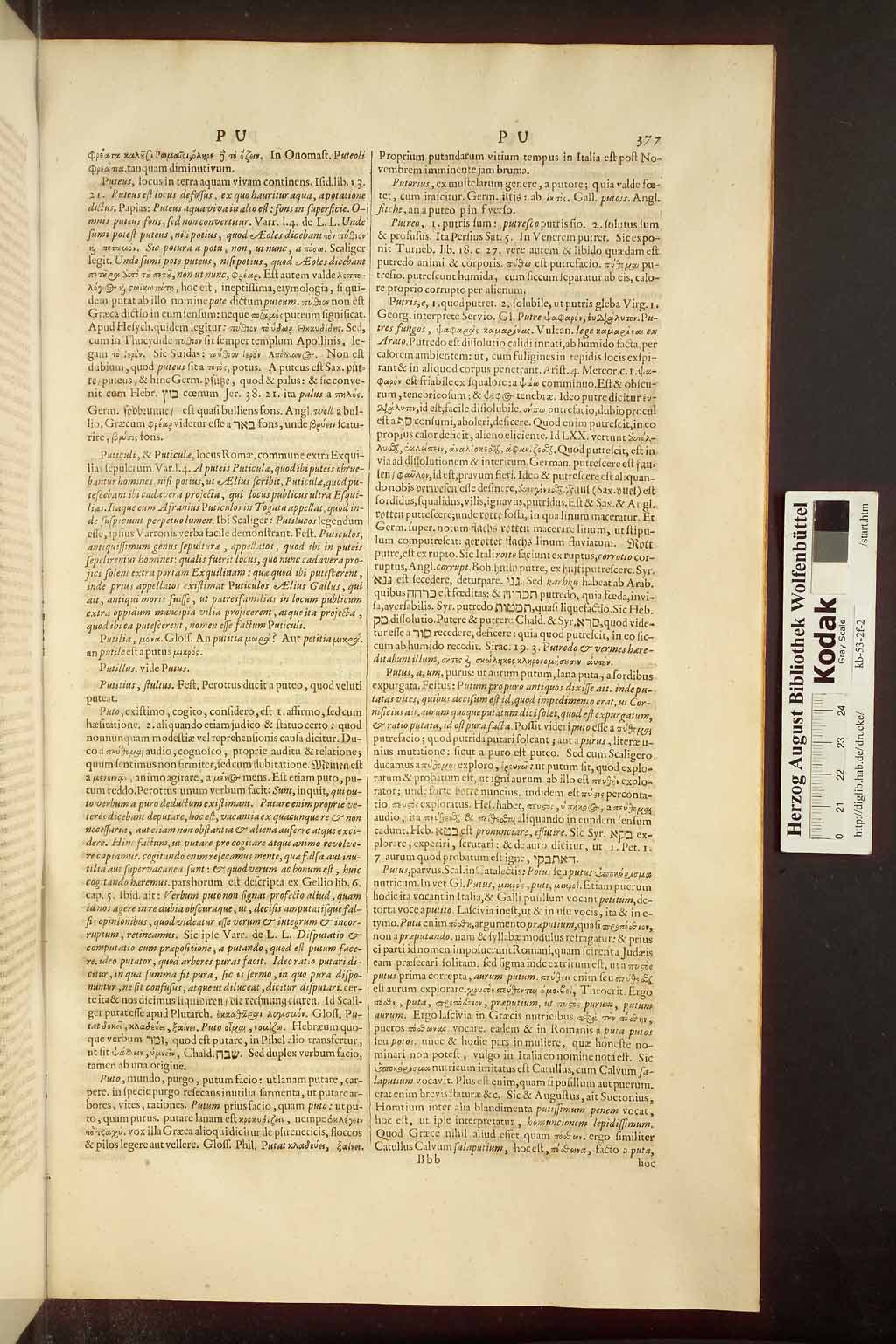 http://diglib.hab.de/drucke/kb-53-2f-2/00385.jpg