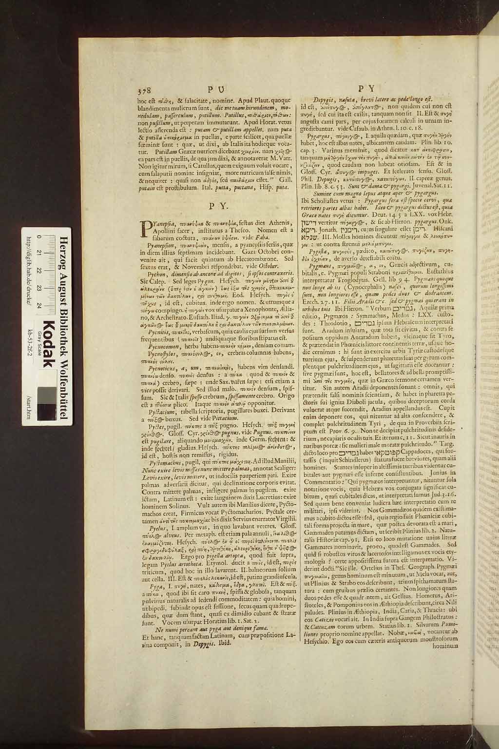 http://diglib.hab.de/drucke/kb-53-2f-2/00386.jpg
