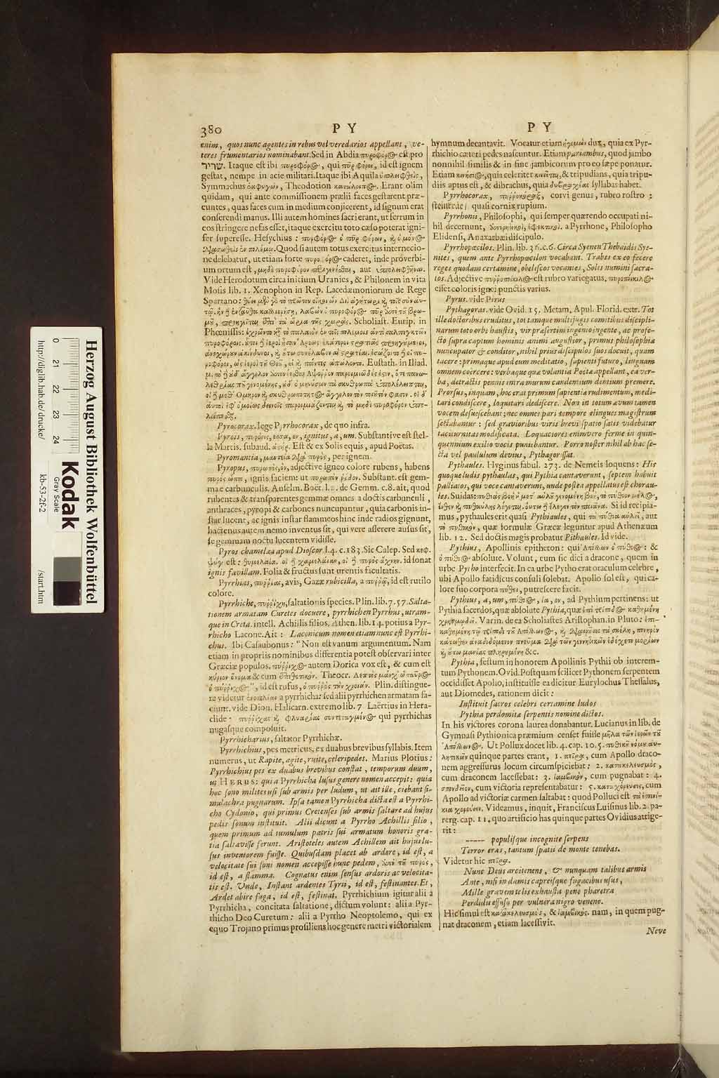 http://diglib.hab.de/drucke/kb-53-2f-2/00388.jpg