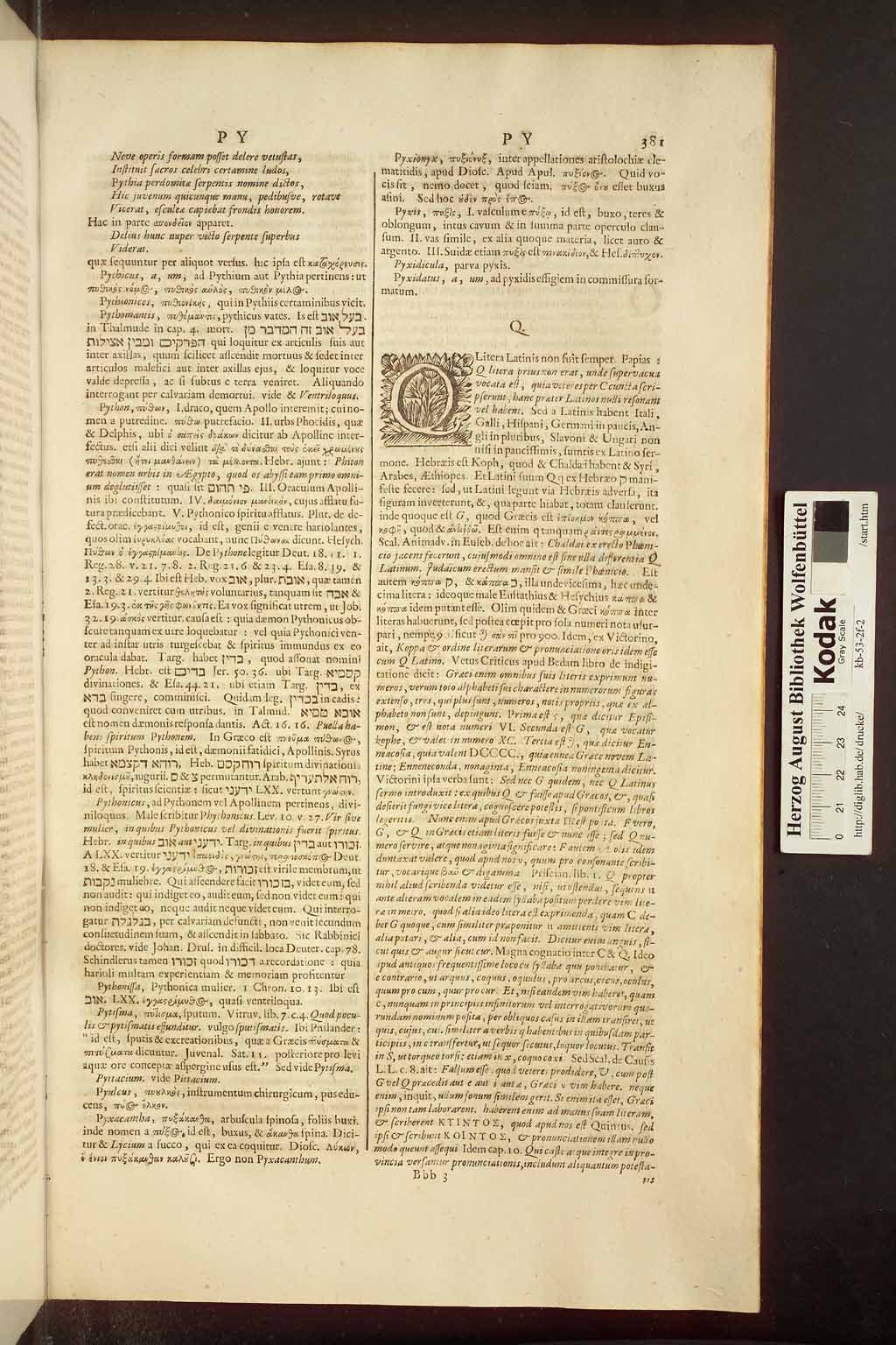 http://diglib.hab.de/drucke/kb-53-2f-2/00389.jpg