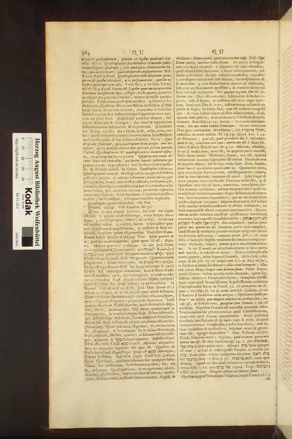 http://diglib.hab.de/drucke/kb-53-2f-2/00392.jpg