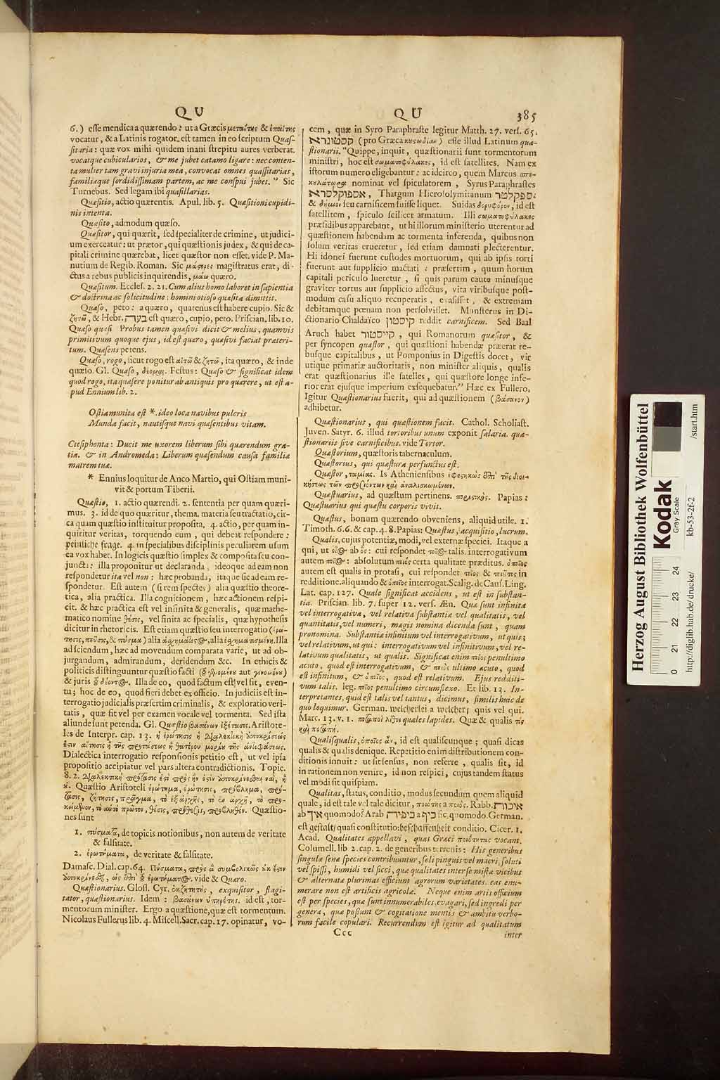 http://diglib.hab.de/drucke/kb-53-2f-2/00393.jpg
