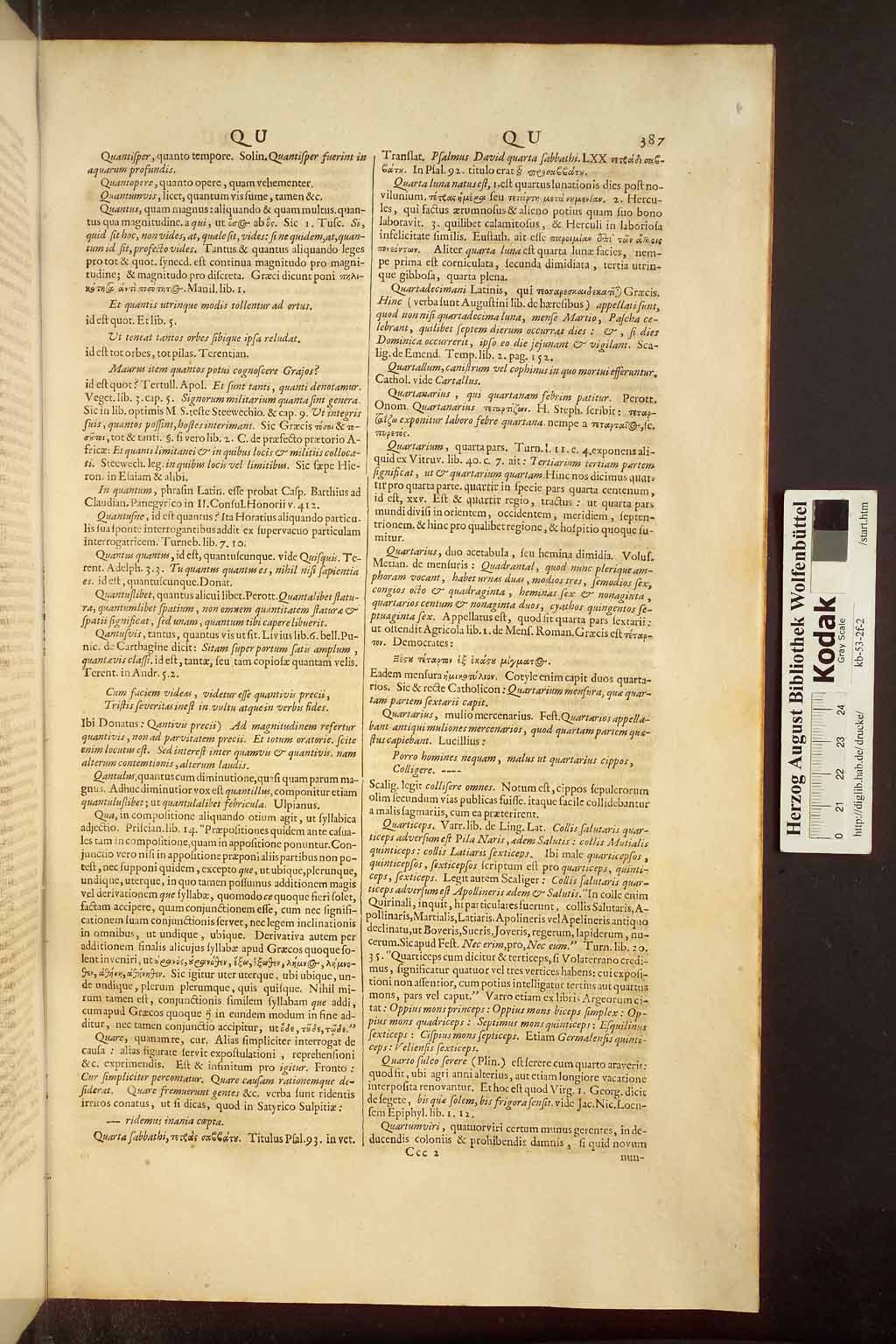 http://diglib.hab.de/drucke/kb-53-2f-2/00395.jpg
