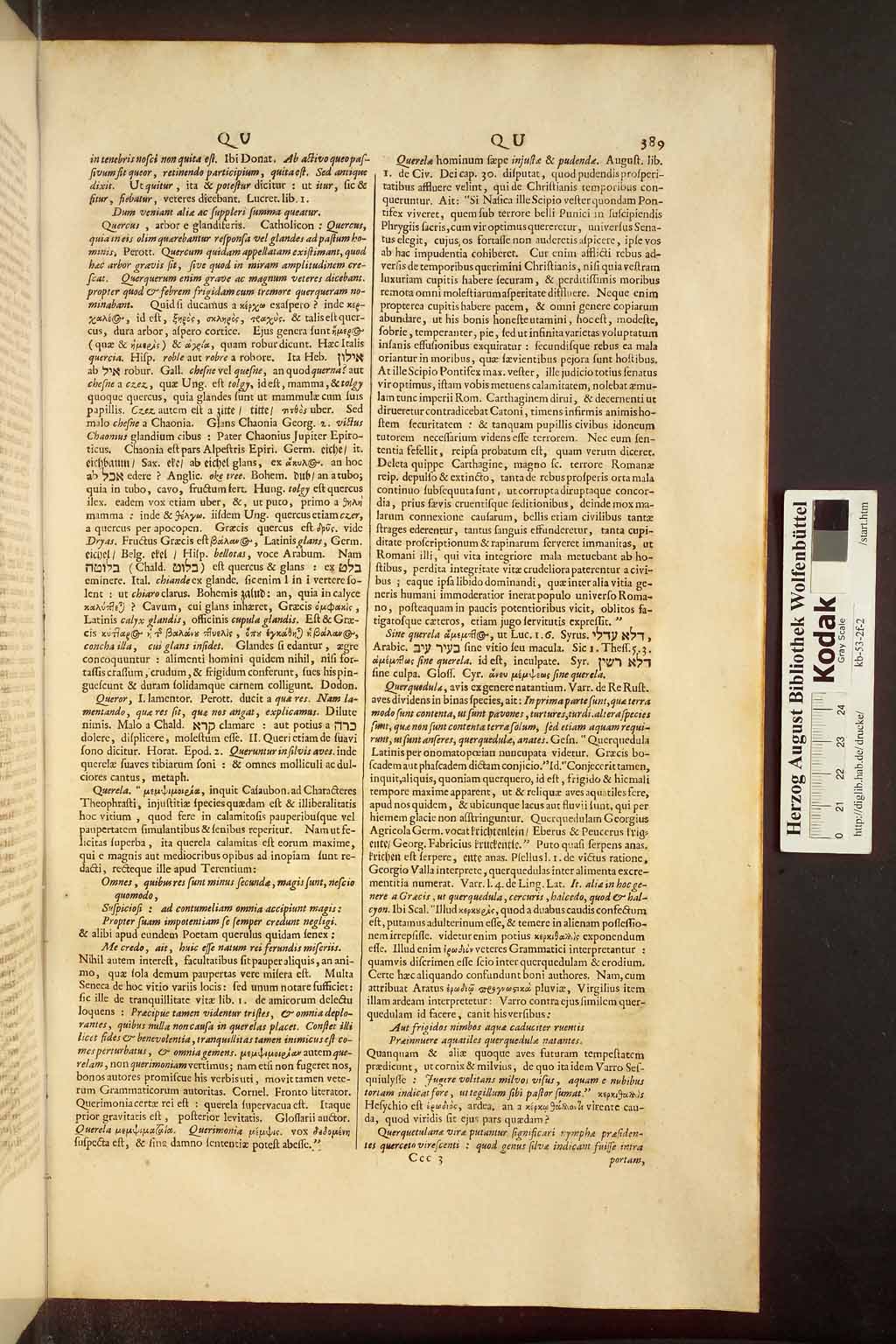 http://diglib.hab.de/drucke/kb-53-2f-2/00397.jpg