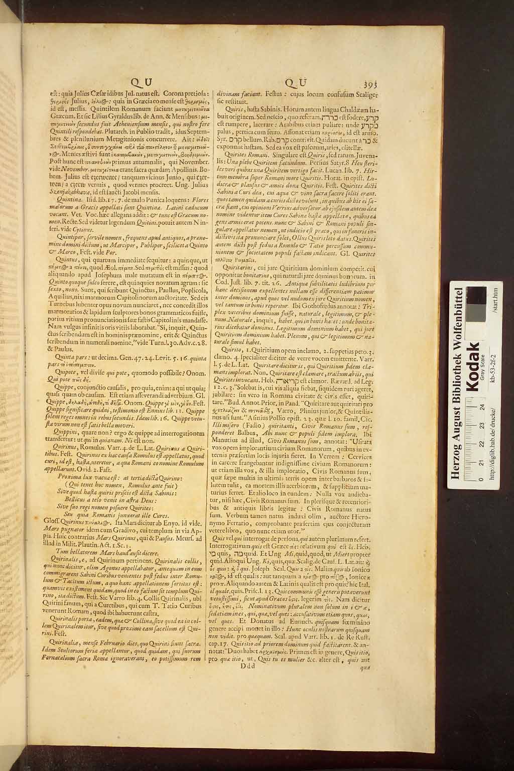 http://diglib.hab.de/drucke/kb-53-2f-2/00401.jpg