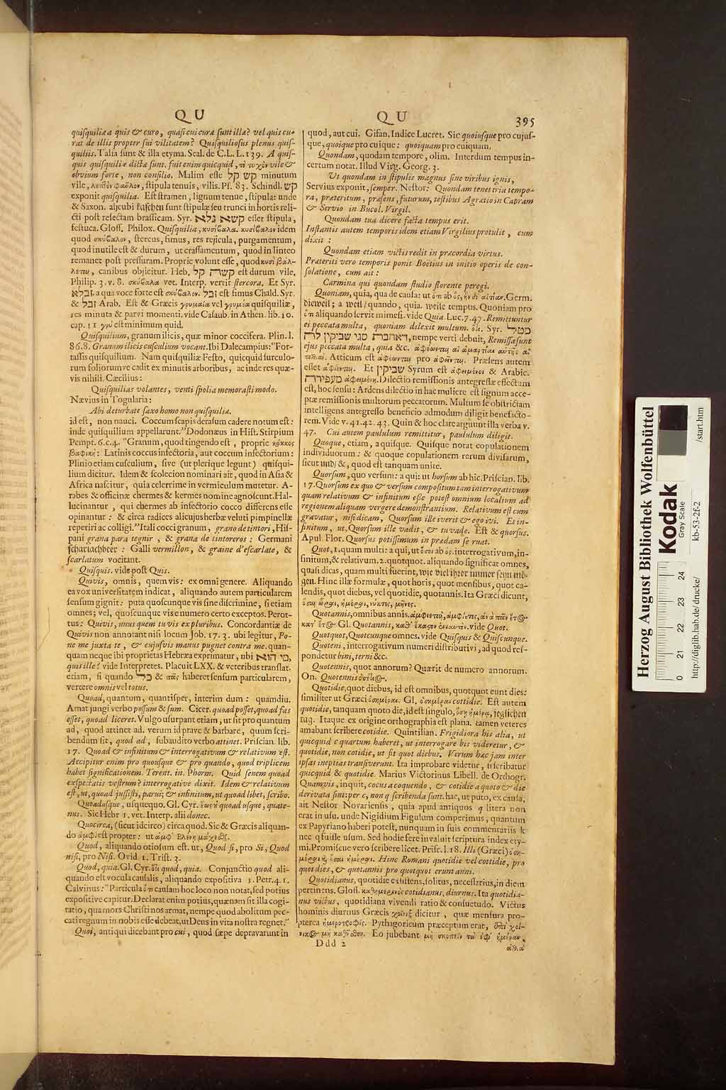 http://diglib.hab.de/drucke/kb-53-2f-2/00403.jpg