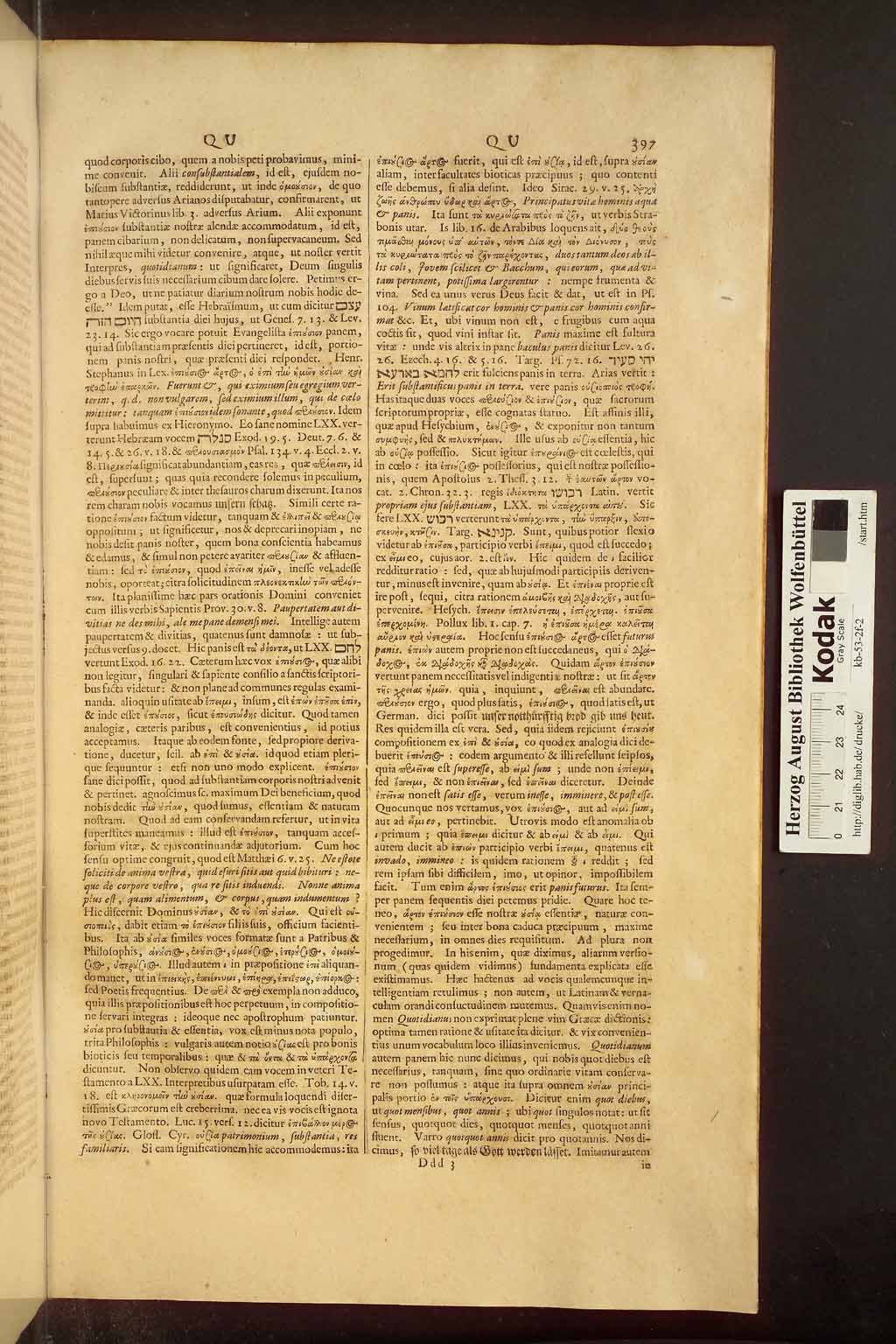http://diglib.hab.de/drucke/kb-53-2f-2/00405.jpg