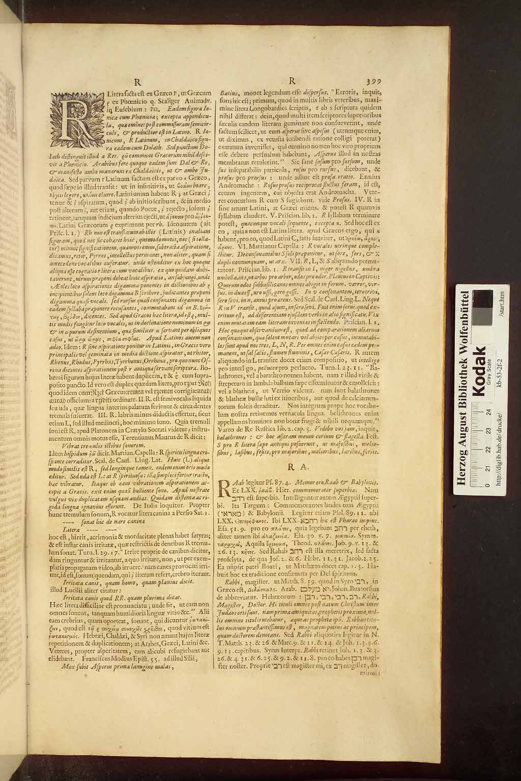 http://diglib.hab.de/drucke/kb-53-2f-2/00407.jpg