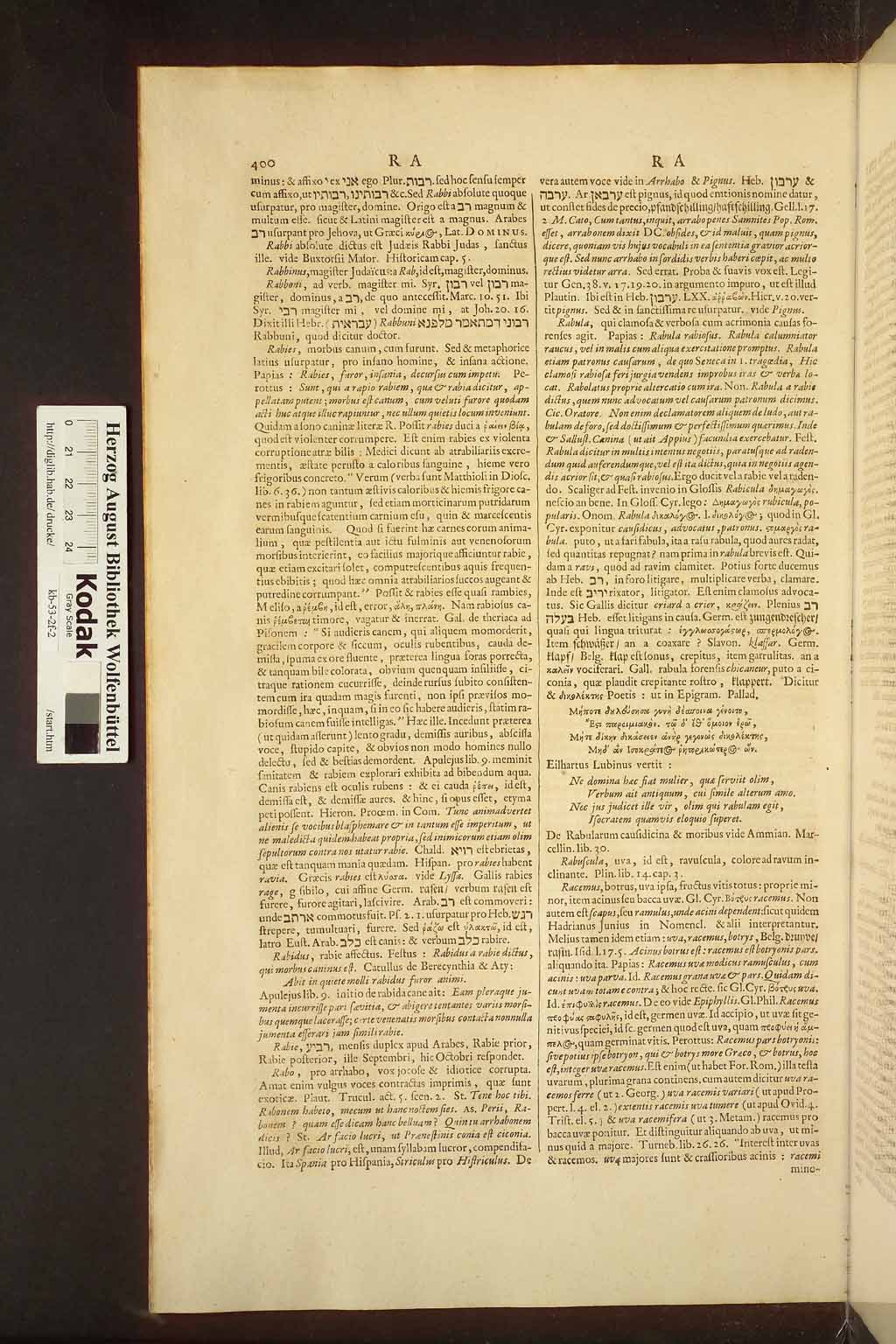http://diglib.hab.de/drucke/kb-53-2f-2/00408.jpg