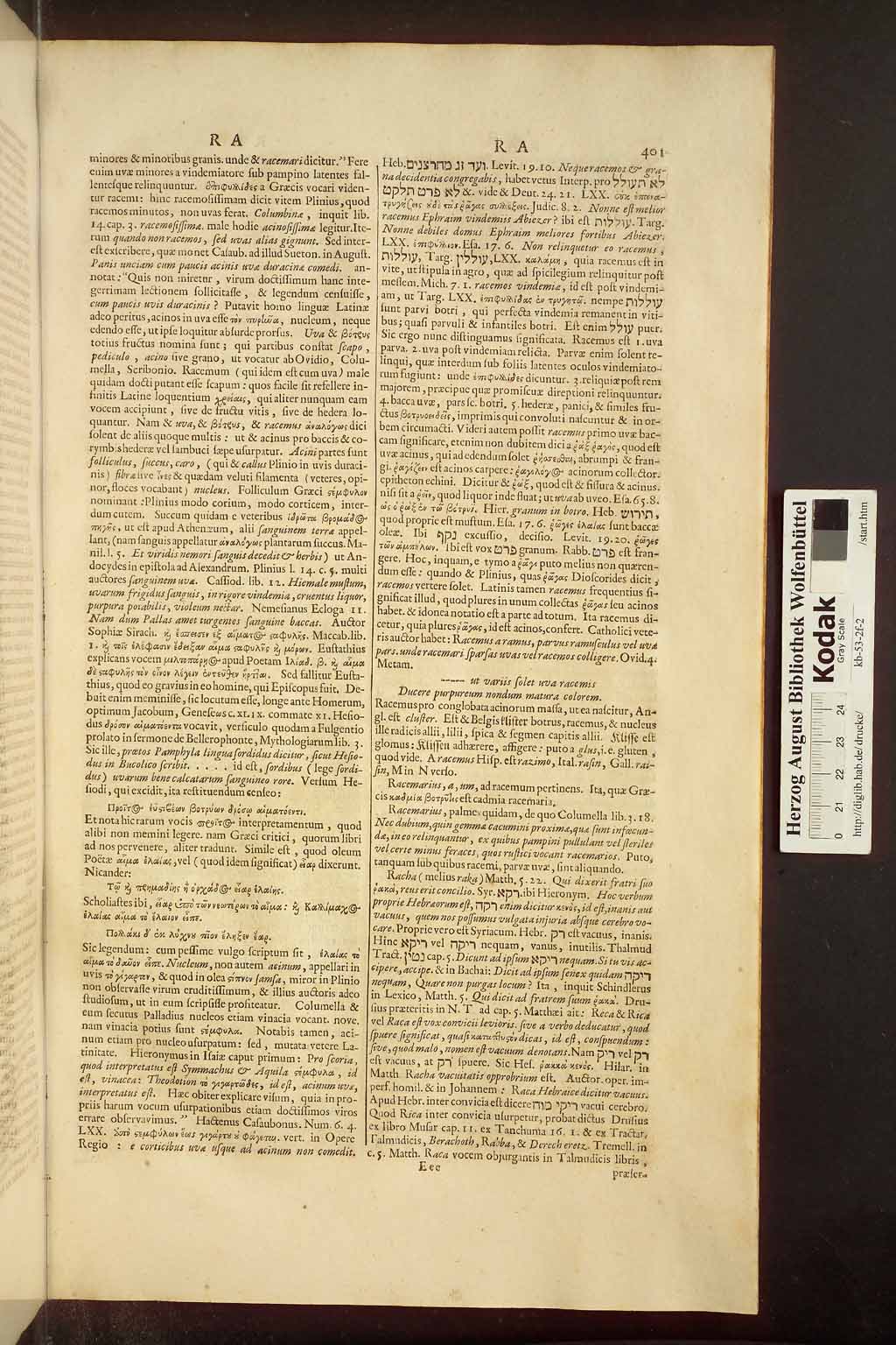 http://diglib.hab.de/drucke/kb-53-2f-2/00409.jpg