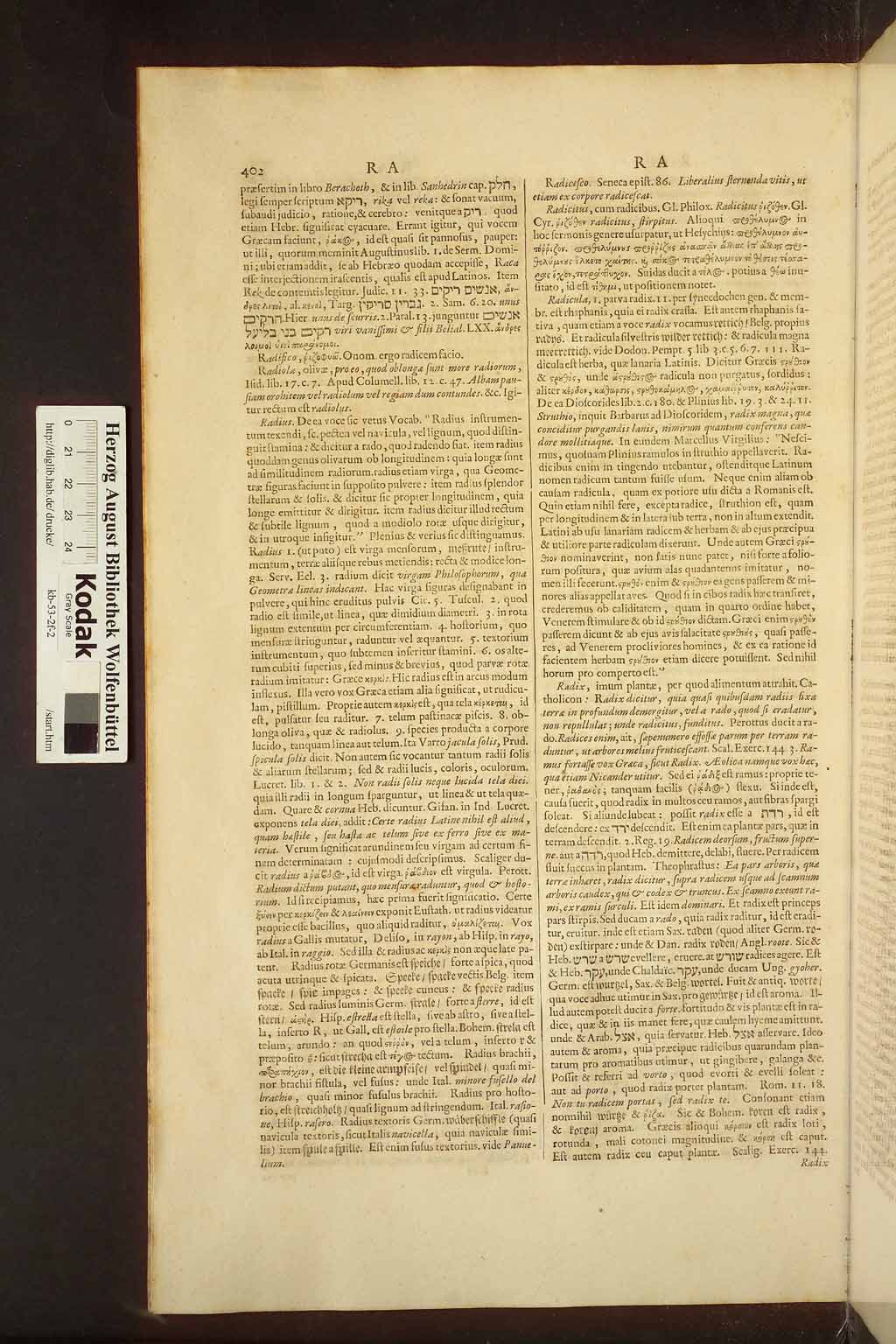 http://diglib.hab.de/drucke/kb-53-2f-2/00410.jpg