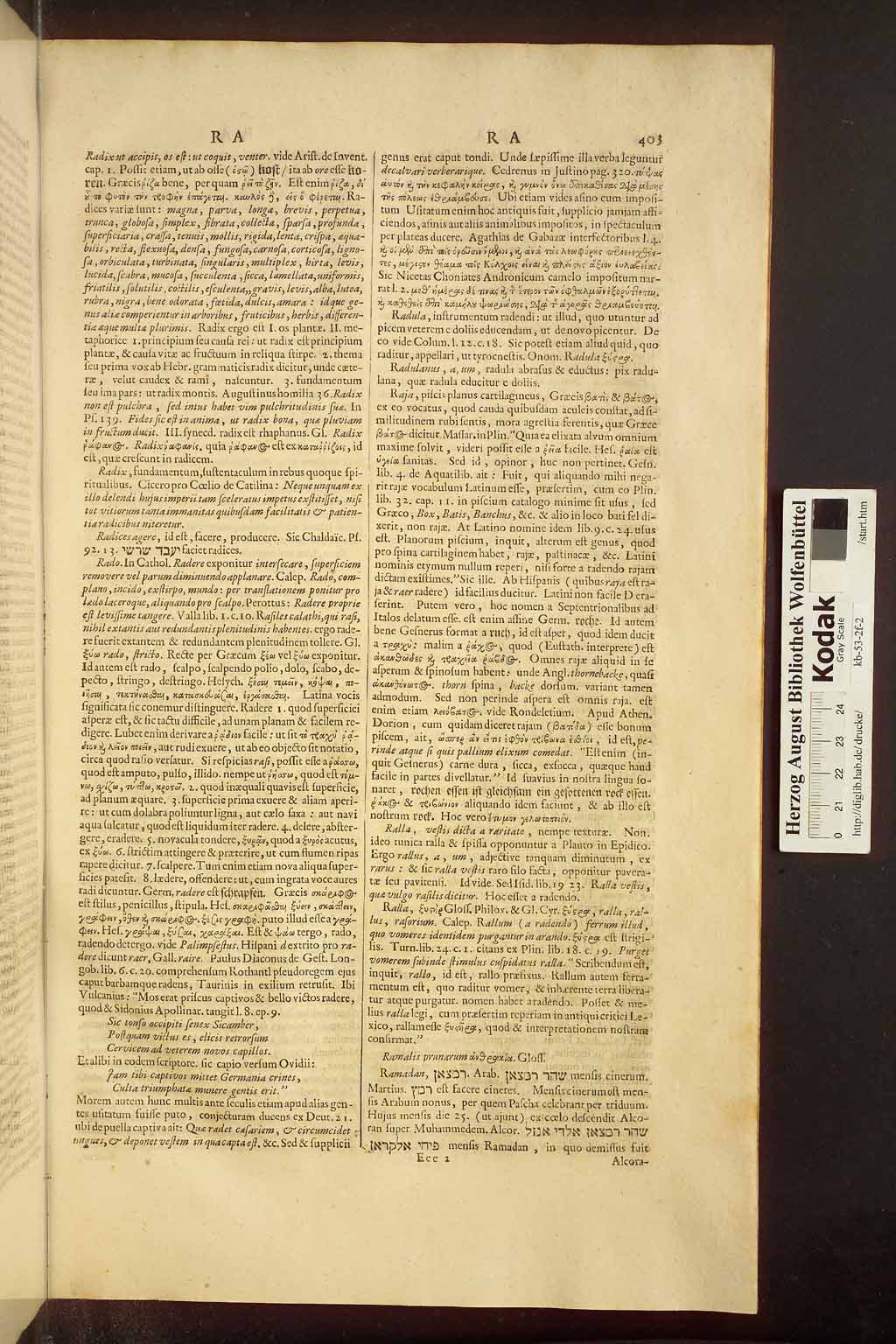 http://diglib.hab.de/drucke/kb-53-2f-2/00411.jpg
