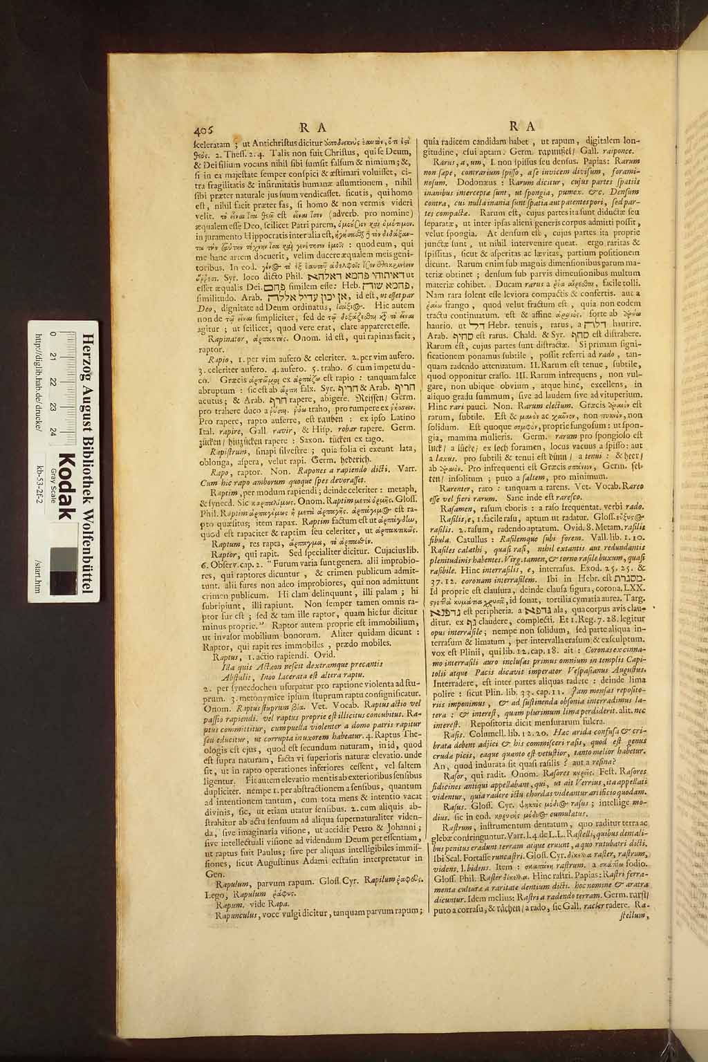 http://diglib.hab.de/drucke/kb-53-2f-2/00414.jpg