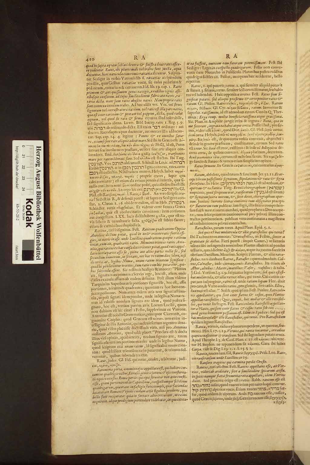 http://diglib.hab.de/drucke/kb-53-2f-2/00418.jpg