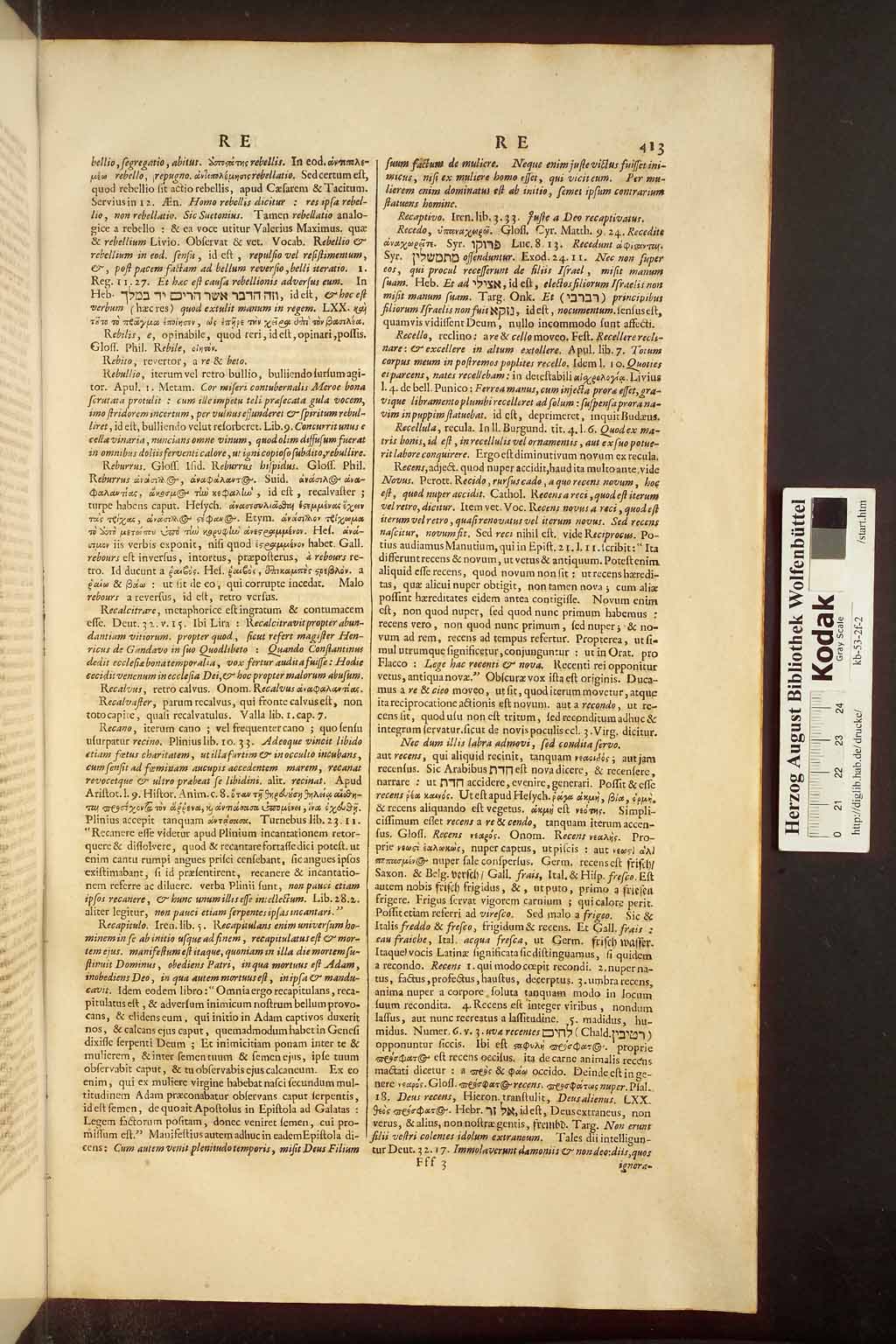 http://diglib.hab.de/drucke/kb-53-2f-2/00421.jpg