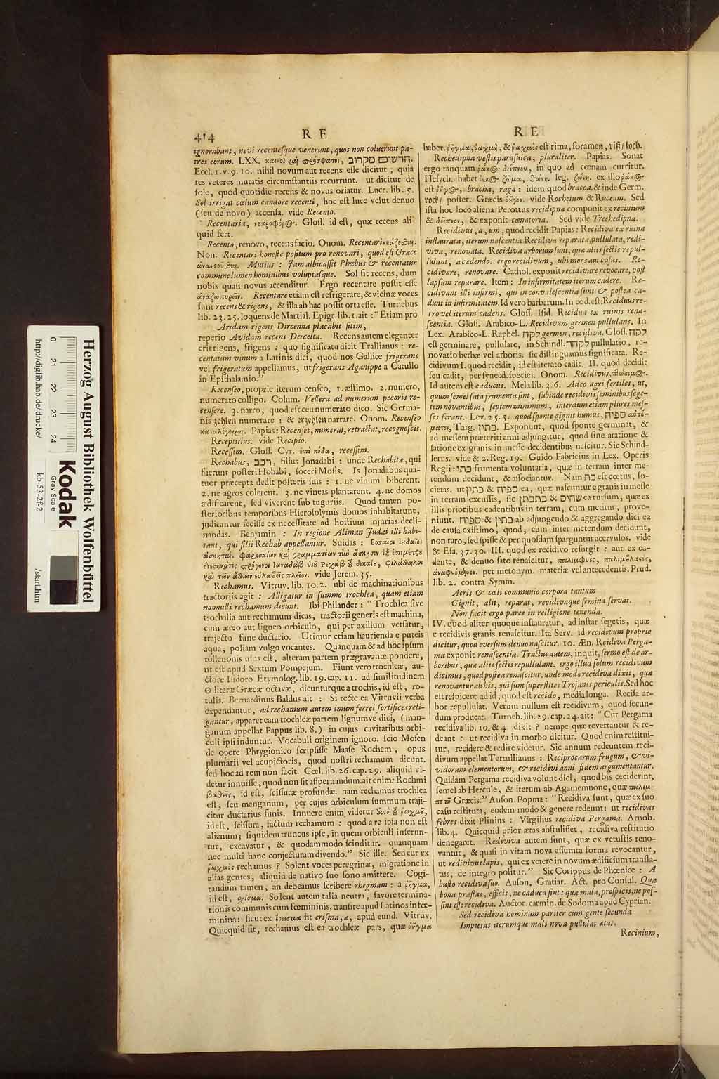 http://diglib.hab.de/drucke/kb-53-2f-2/00422.jpg