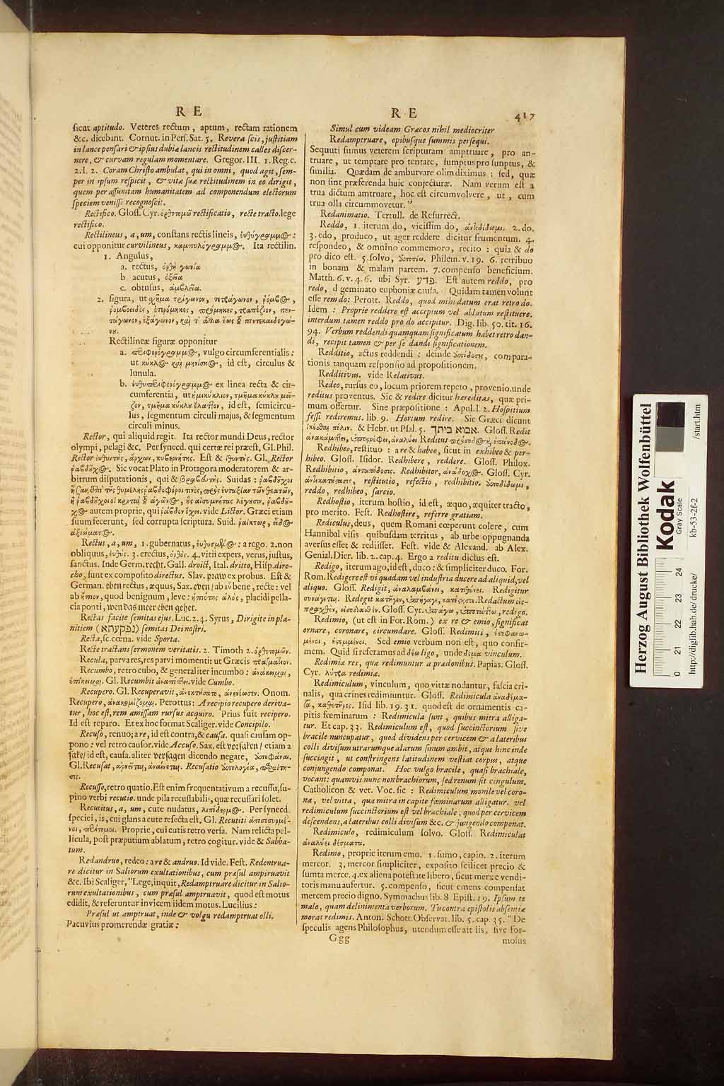 http://diglib.hab.de/drucke/kb-53-2f-2/00425.jpg