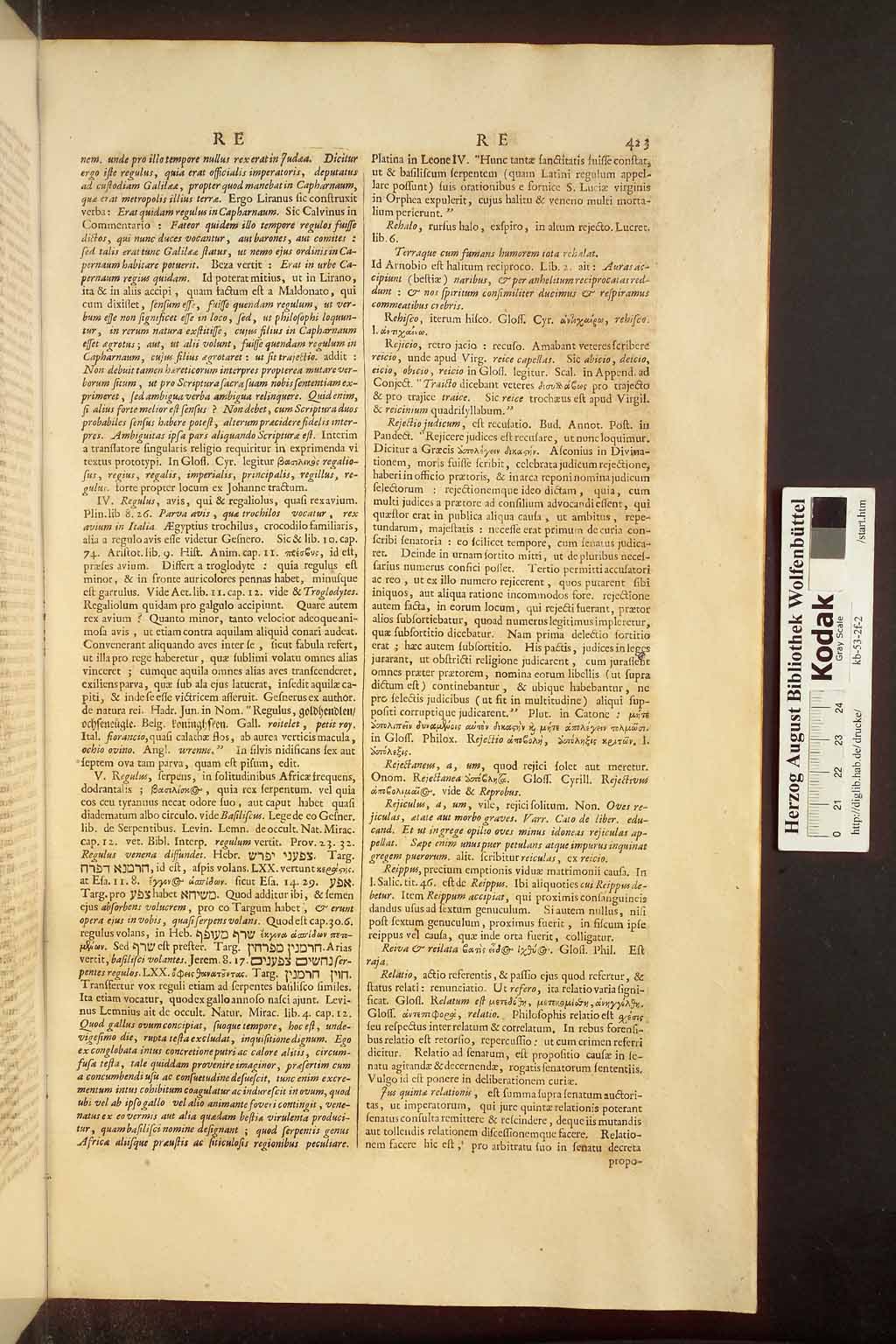 http://diglib.hab.de/drucke/kb-53-2f-2/00431.jpg