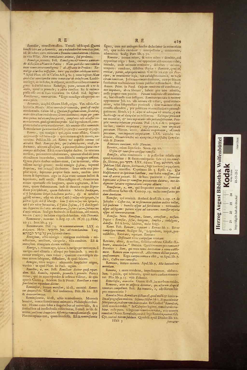 http://diglib.hab.de/drucke/kb-53-2f-2/00437.jpg
