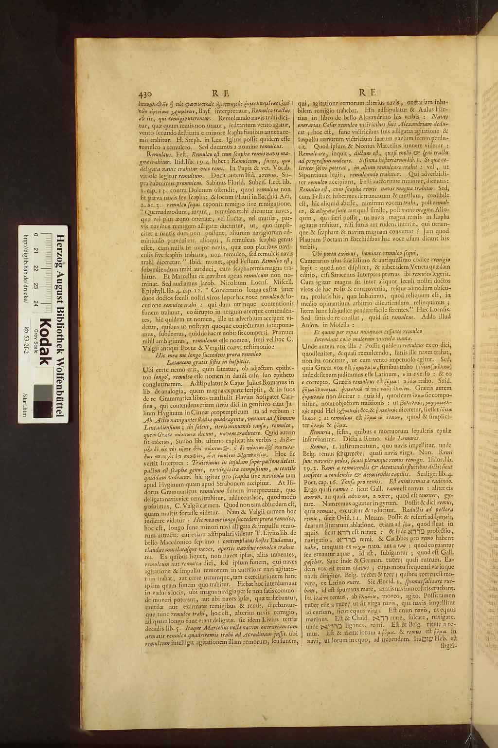 http://diglib.hab.de/drucke/kb-53-2f-2/00438.jpg