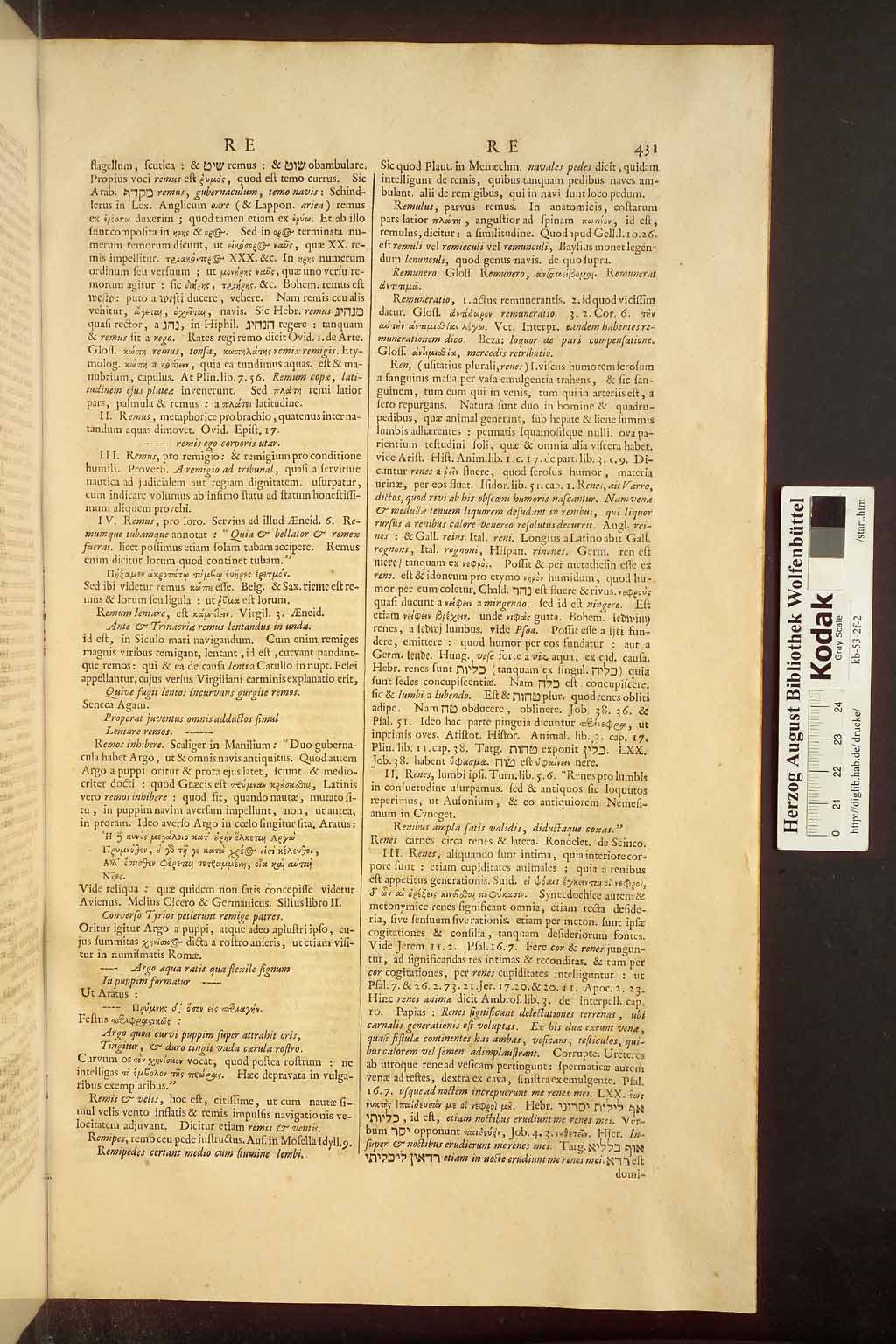 http://diglib.hab.de/drucke/kb-53-2f-2/00439.jpg