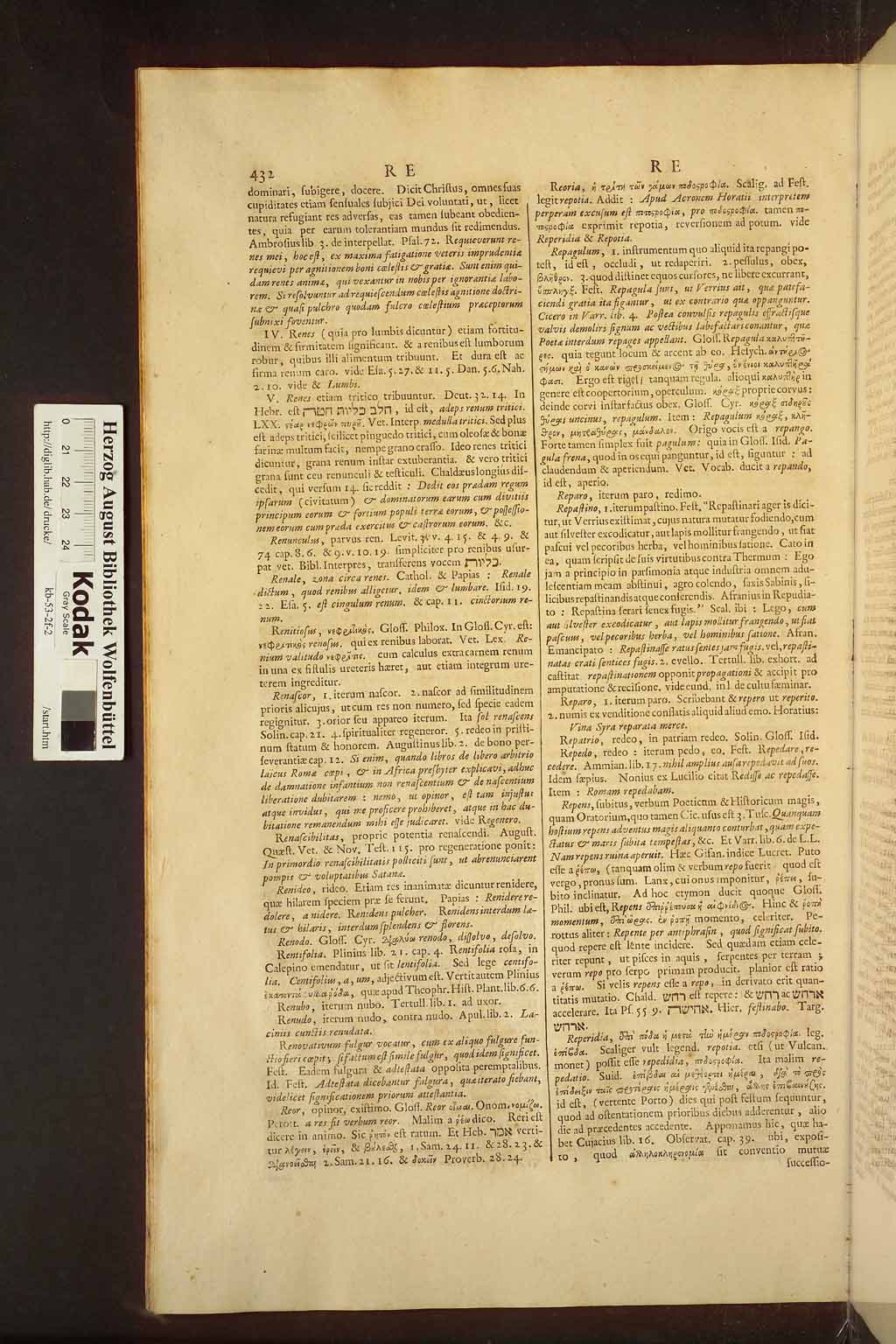 http://diglib.hab.de/drucke/kb-53-2f-2/00440.jpg