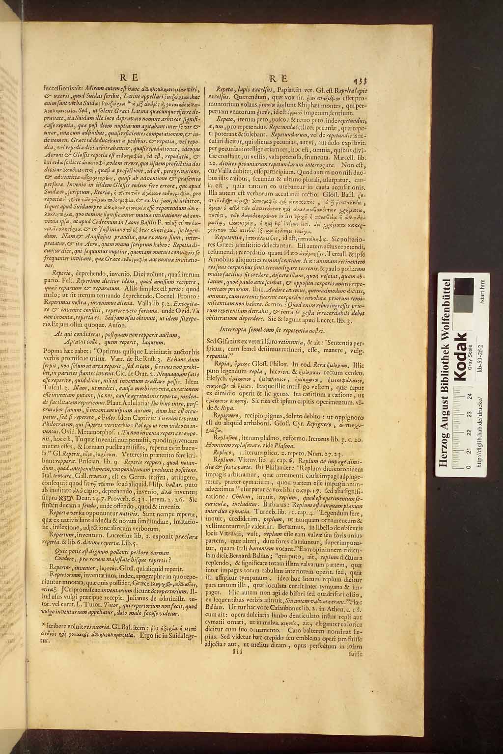 http://diglib.hab.de/drucke/kb-53-2f-2/00441.jpg