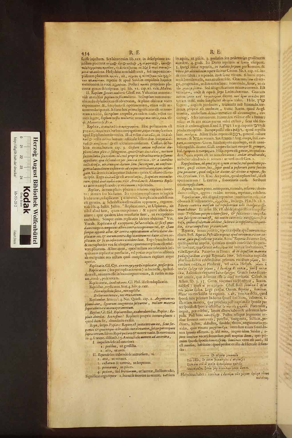 http://diglib.hab.de/drucke/kb-53-2f-2/00442.jpg