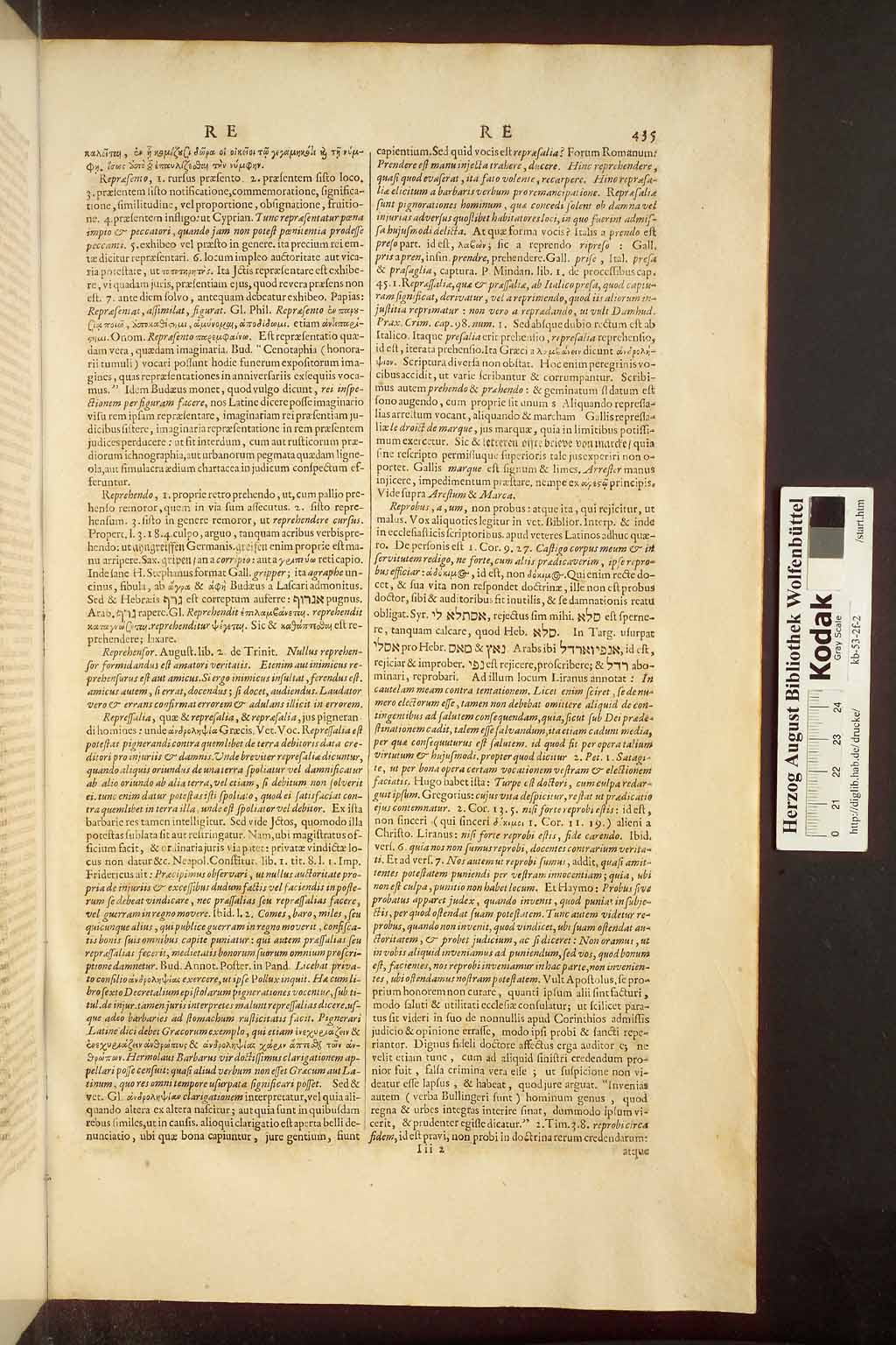 http://diglib.hab.de/drucke/kb-53-2f-2/00443.jpg