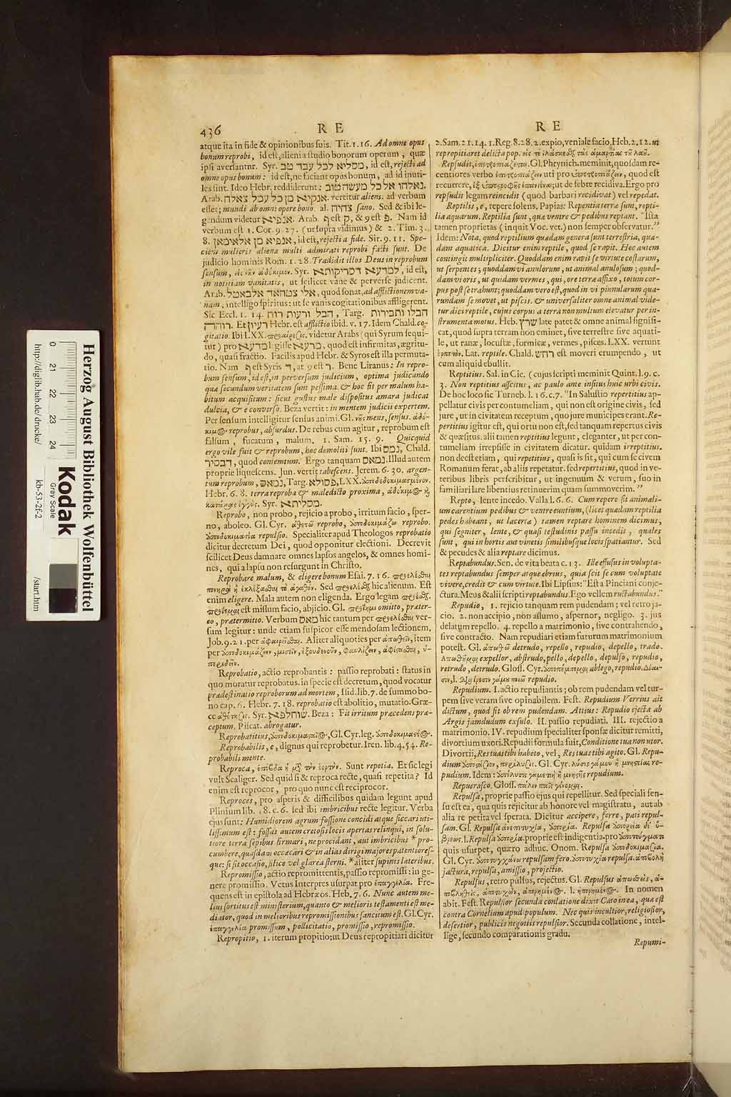 http://diglib.hab.de/drucke/kb-53-2f-2/00444.jpg