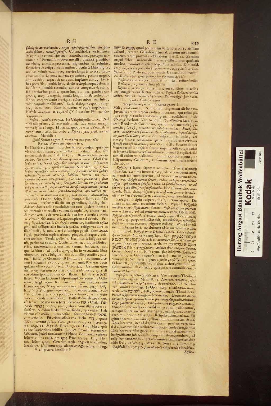 http://diglib.hab.de/drucke/kb-53-2f-2/00447.jpg