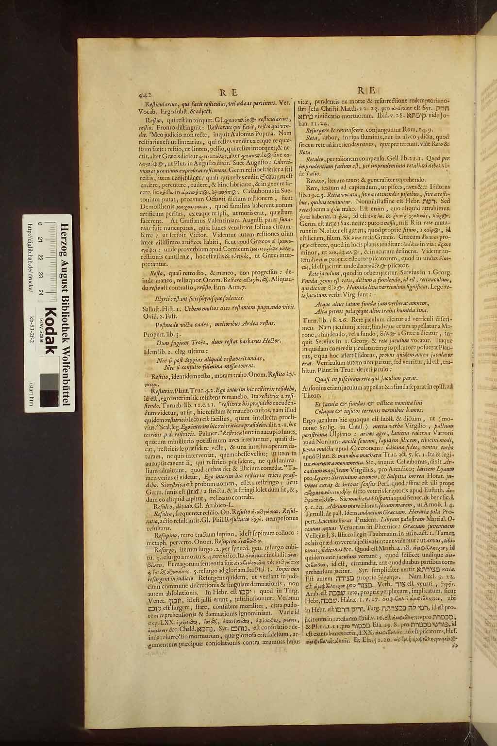 http://diglib.hab.de/drucke/kb-53-2f-2/00450.jpg