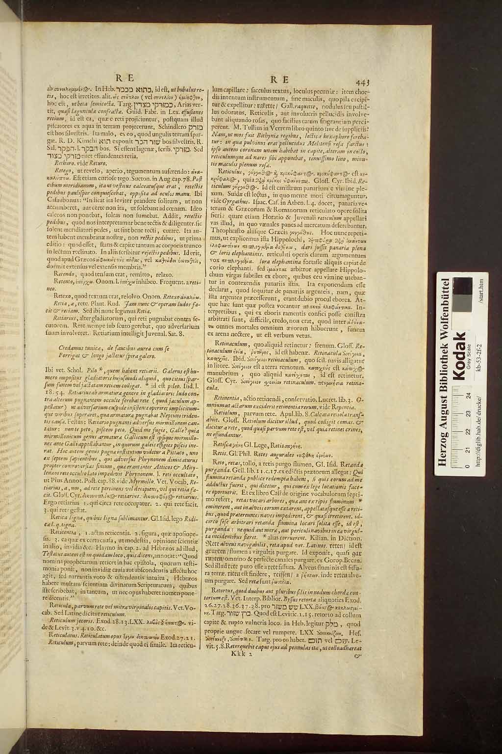 http://diglib.hab.de/drucke/kb-53-2f-2/00451.jpg