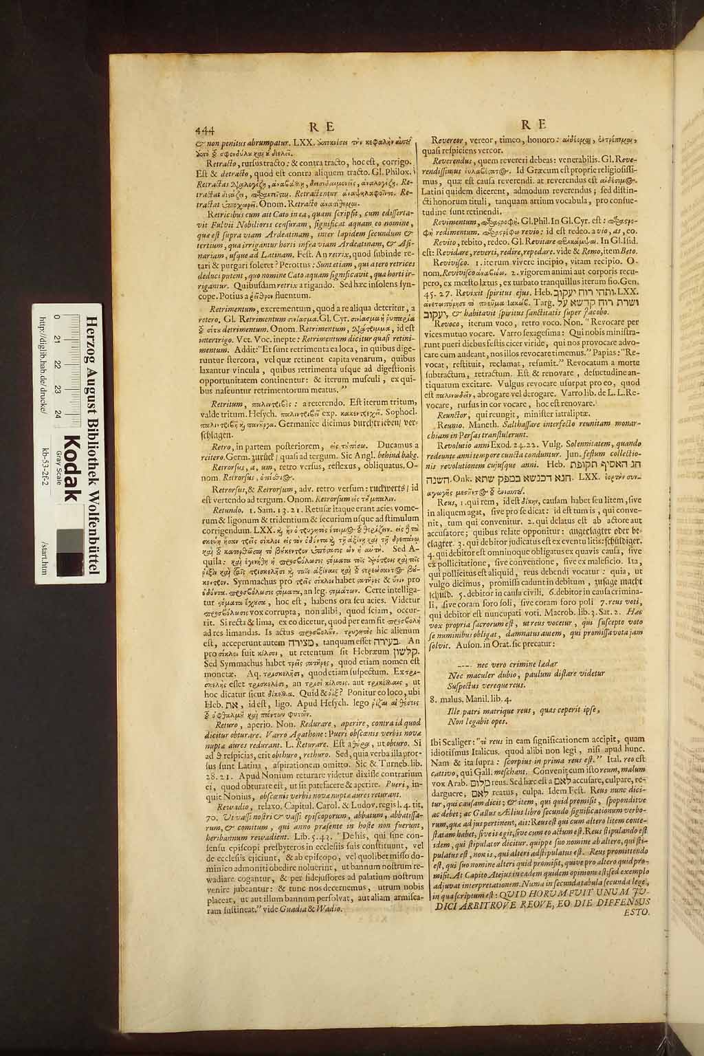 http://diglib.hab.de/drucke/kb-53-2f-2/00452.jpg